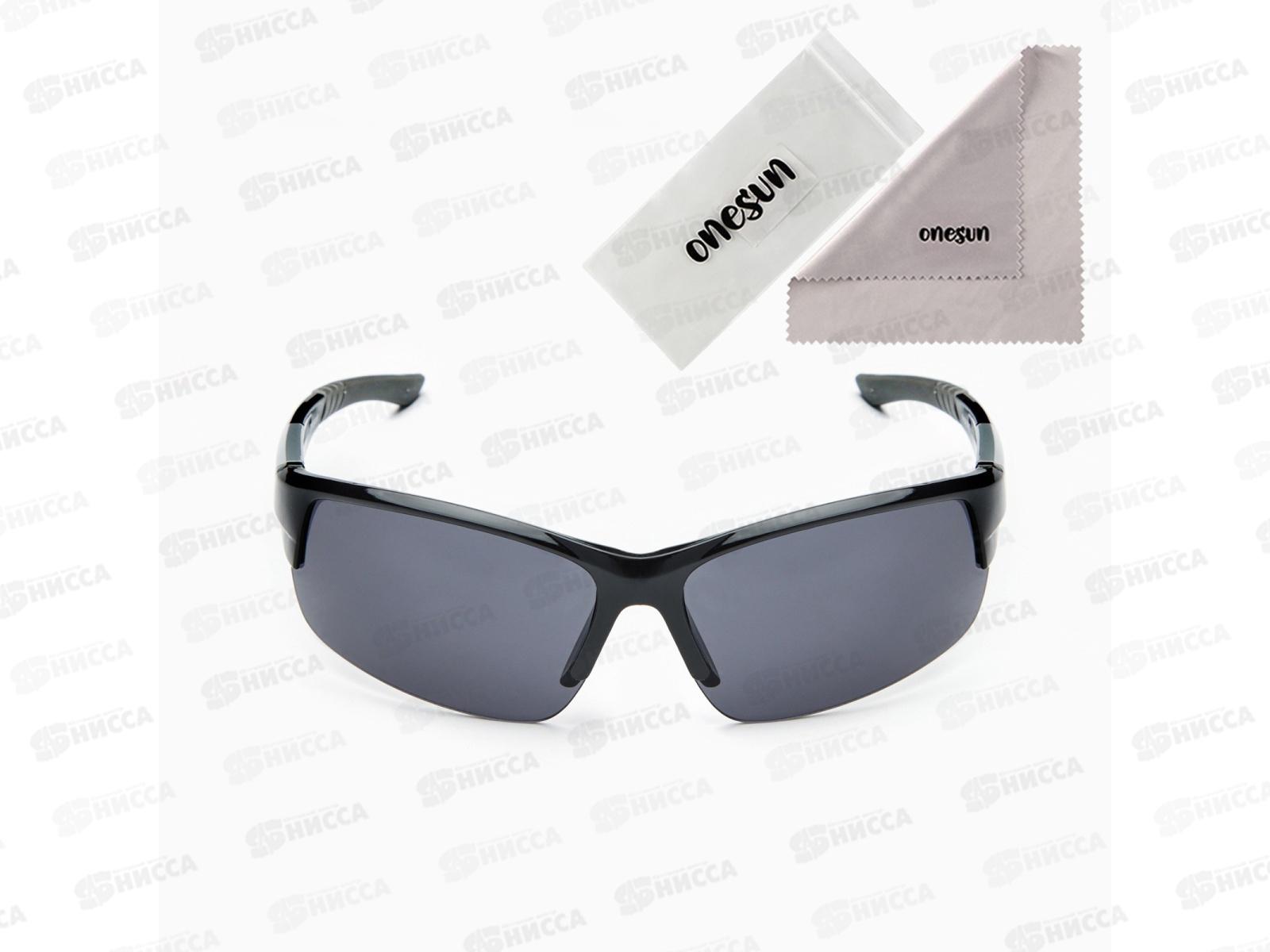 Очки солнцезащитные спортивные &quotOneSun&quot UV 400, линза 4х7,2см, 9424214