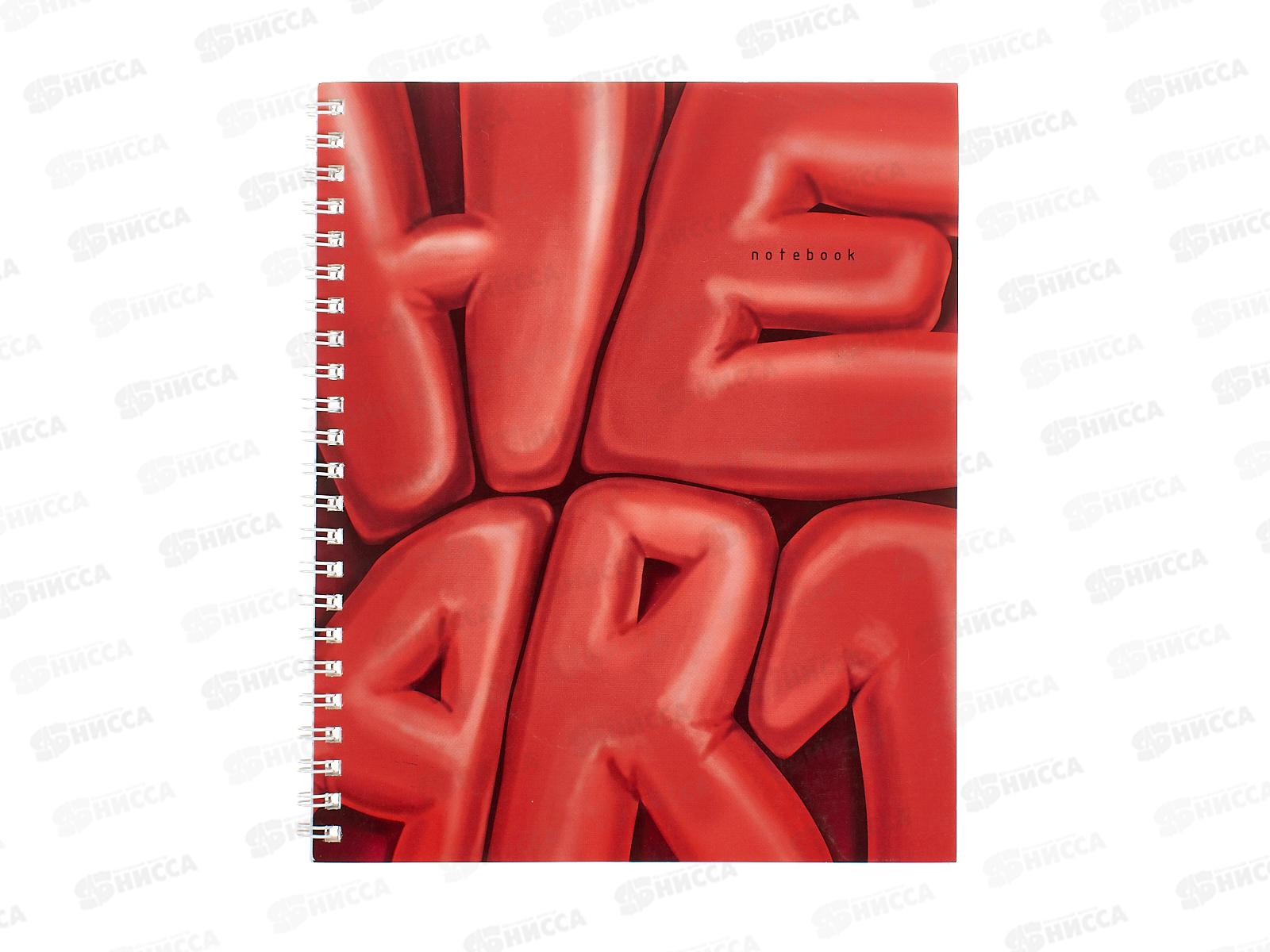 Тетрадь 60л лин. ЭКСМ А5 Буквы, греб., ТС608566 *5/60