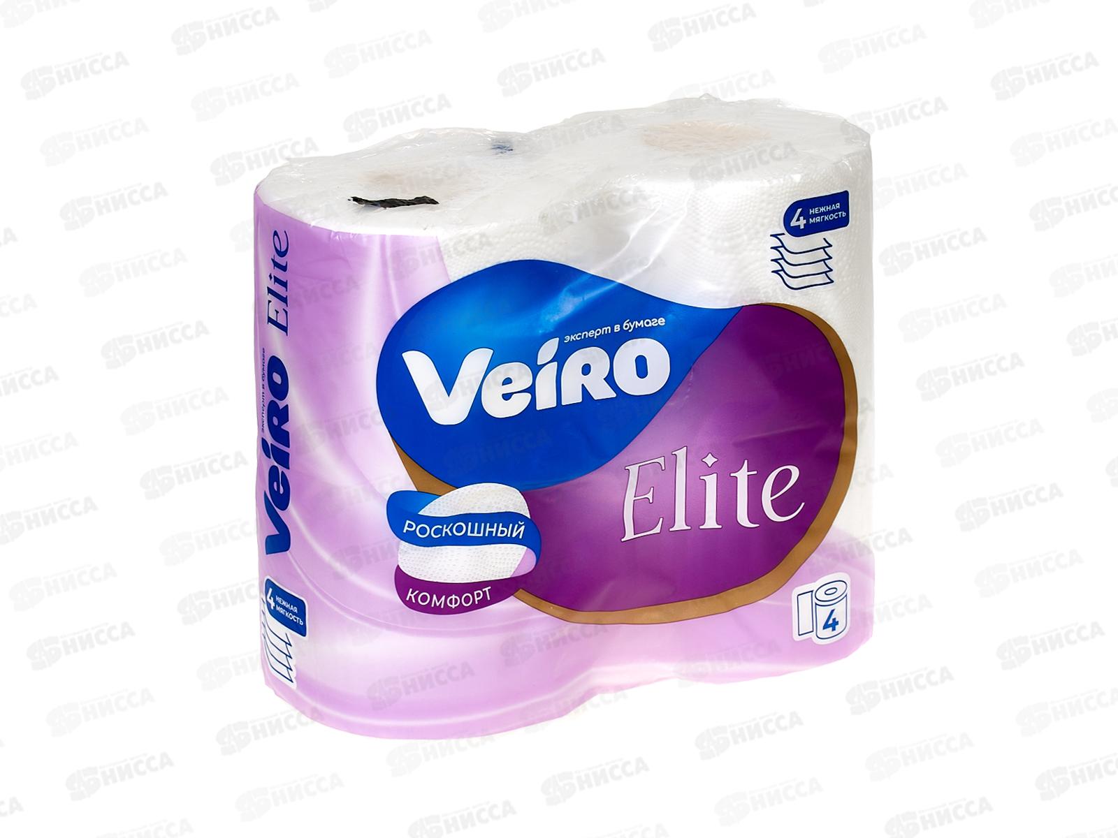 Бумага туалетная Linia Veiro Elite Белый 9C44 4слойная 4рулона *10