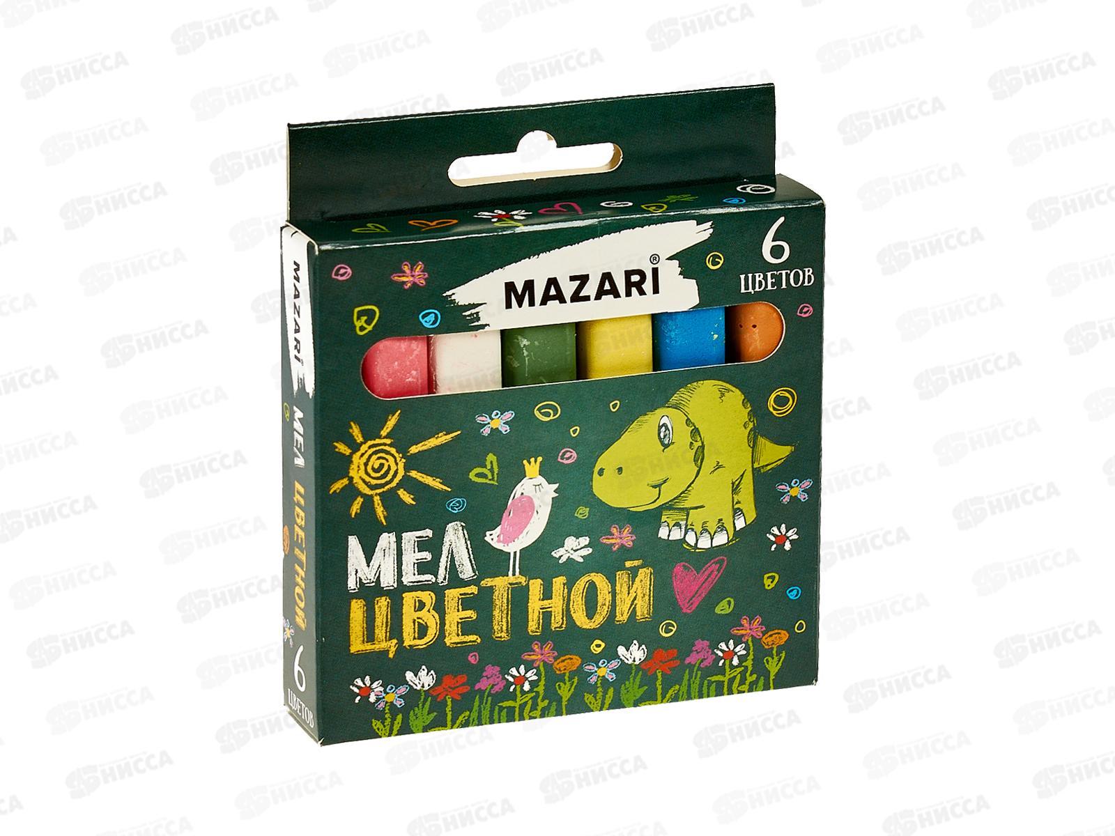Мел Mazari  6шт цветной, к/к  M-17311 *30