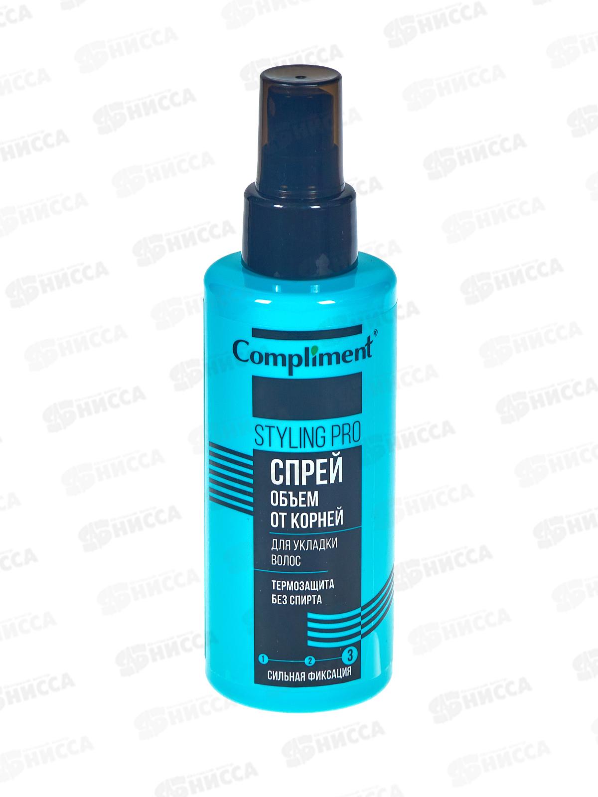 Комплимент StylingPro Спрей для укл волос Объем от корн сил фик 150мл