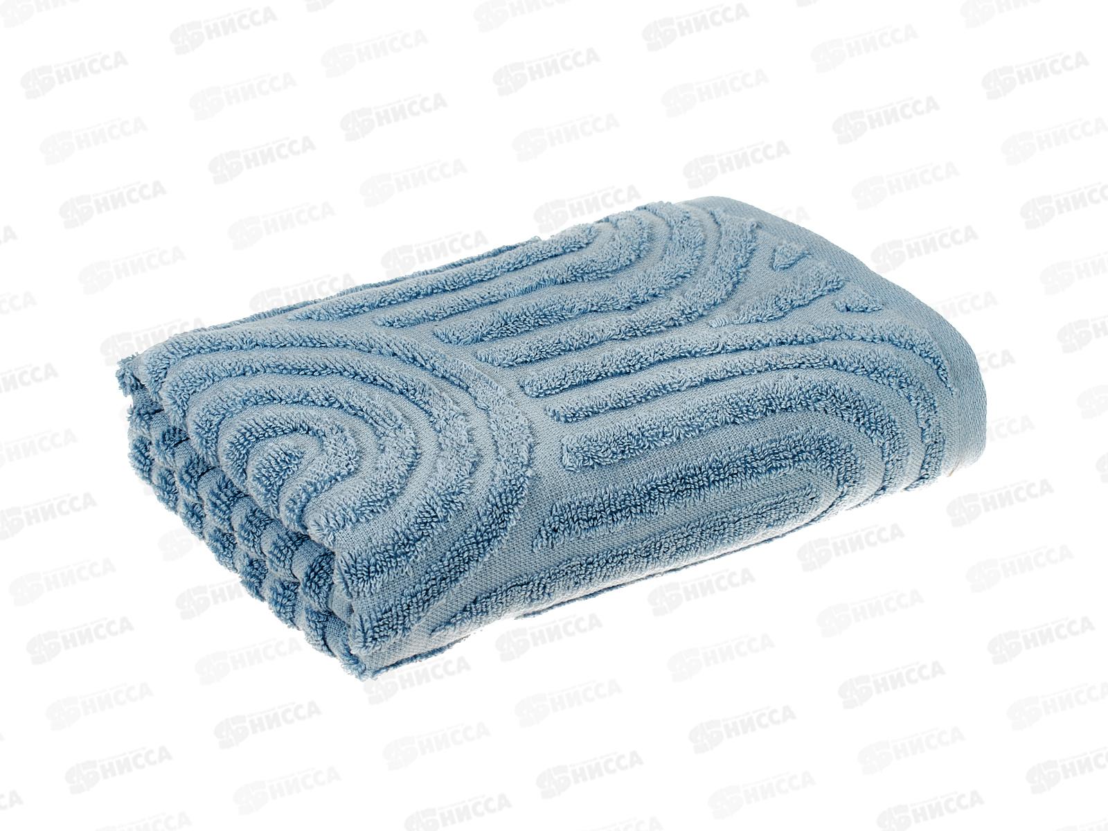 Полотенце махровое 50*90 LuxoR Аркадия серо-голубой