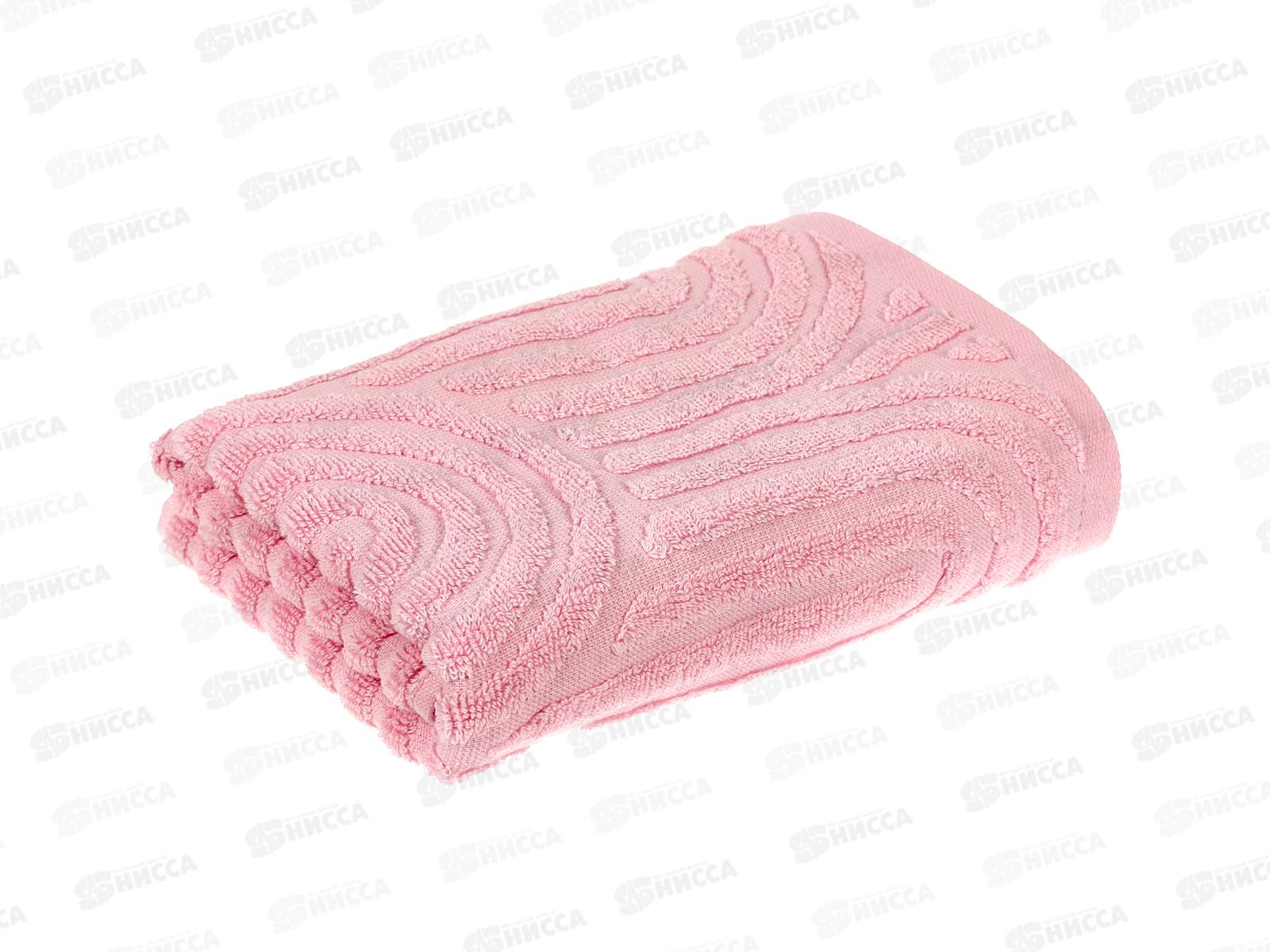 Полотенце махровое 50*90 LuxoR Аркадия розовый