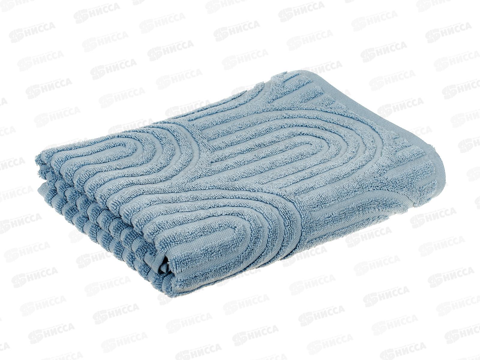 Полотенце махровое 70*130 LuxoR Аркадия серо-голубой