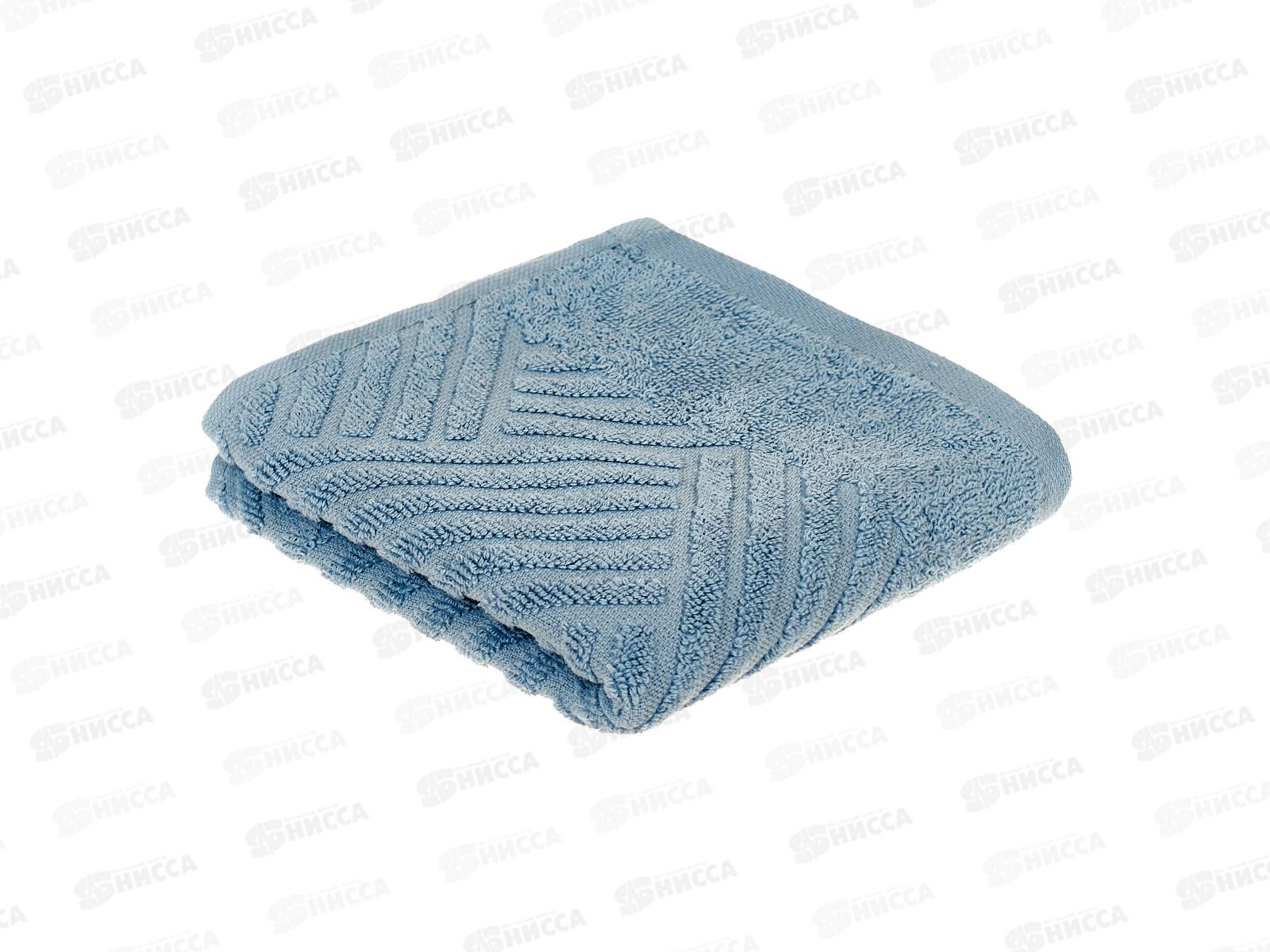 Полотенце махровое 30*60 LuxoR Брейд серо-голубой