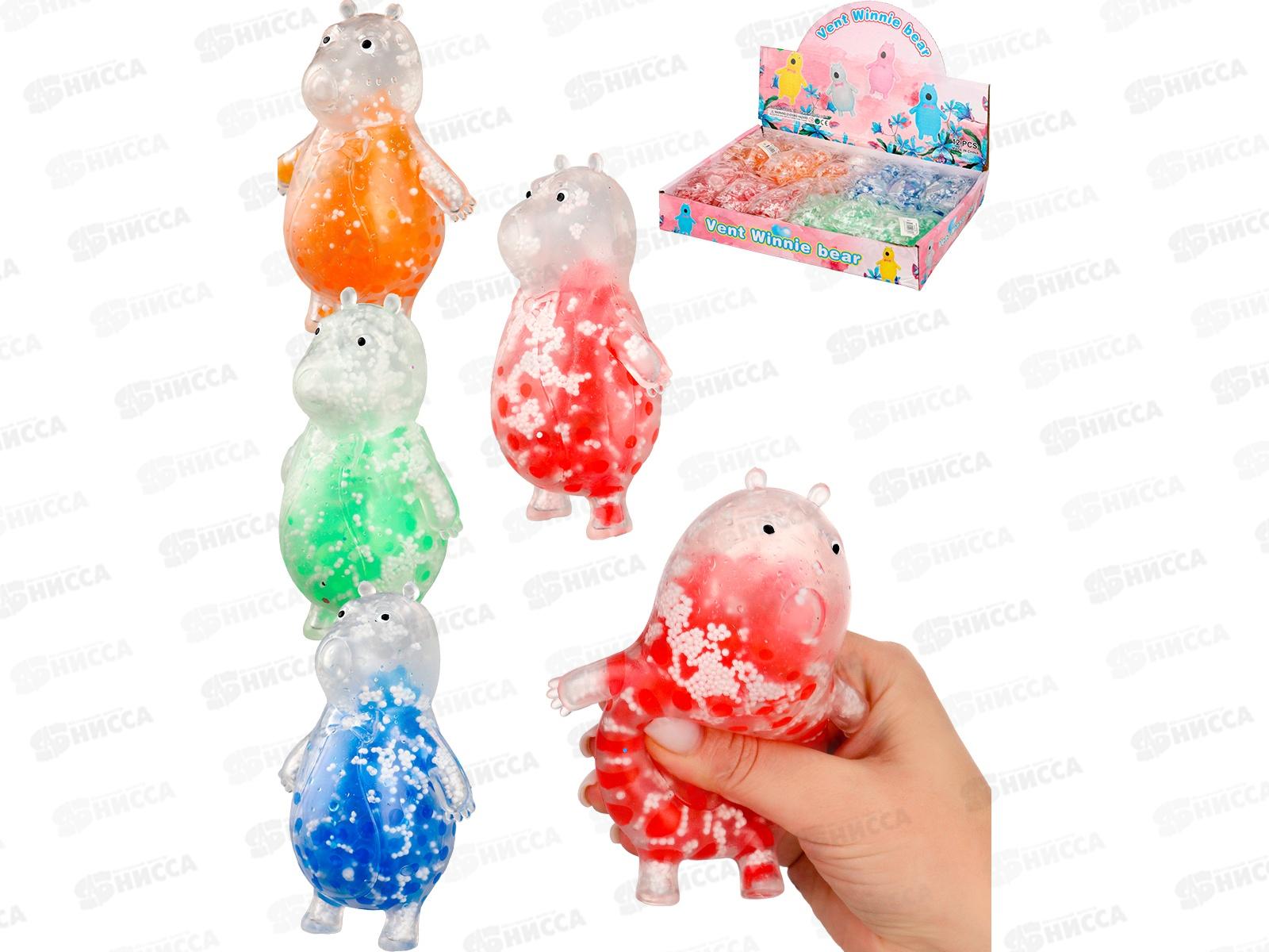 Антистресс-мялка "Бегемот" 12х7см микс ИК-2784 *12