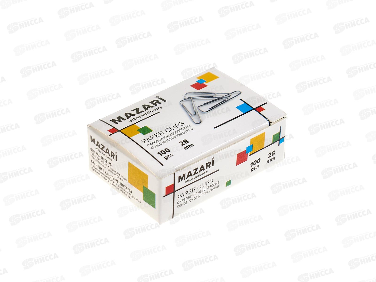 Скрепки MAZARI 28мм 100шт, треуг.,оцинк. М-6892 *10/120