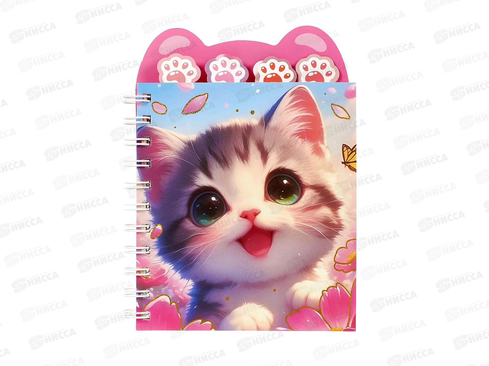 Блокнот 80л MAZARI Котики 12,8*17,9см,лин.,спир. 4 диз. M-3219 *12