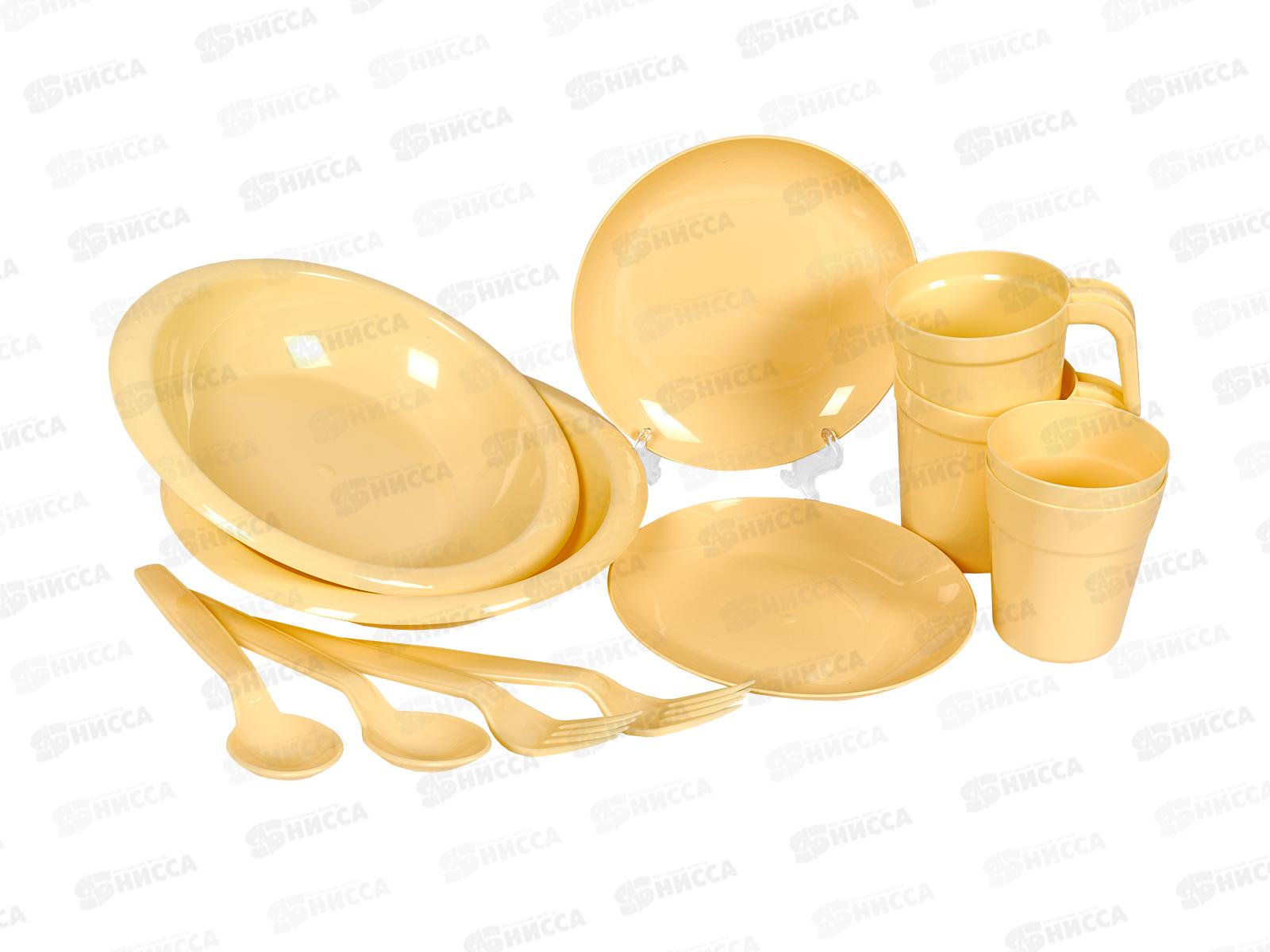 Набор дачный 2 персоны бежевый *9  ИНТ