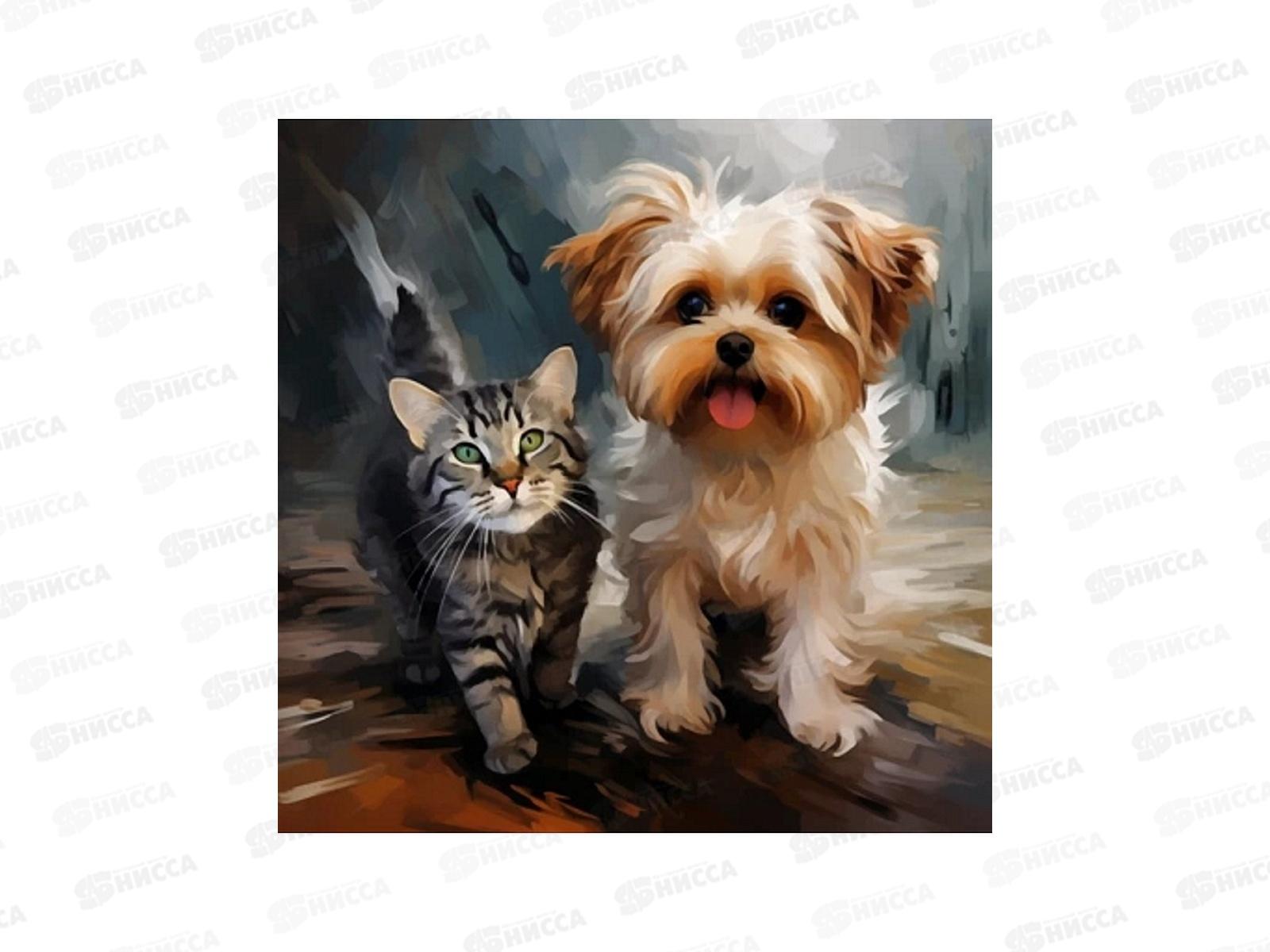 Холст с красками 30х30см Собаки. Любимые питомцы, Х-6352