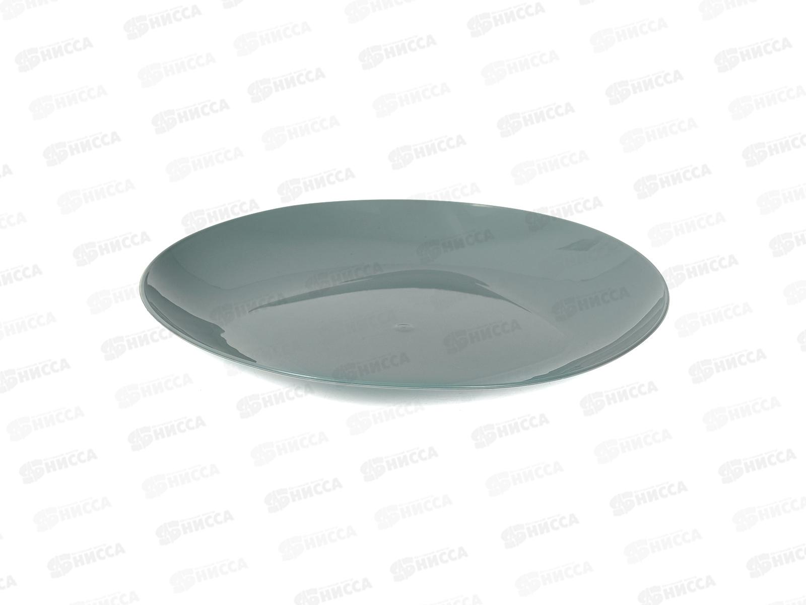 Тарелка малая 160*17 V=0,23л серая ИНТ  *160/10