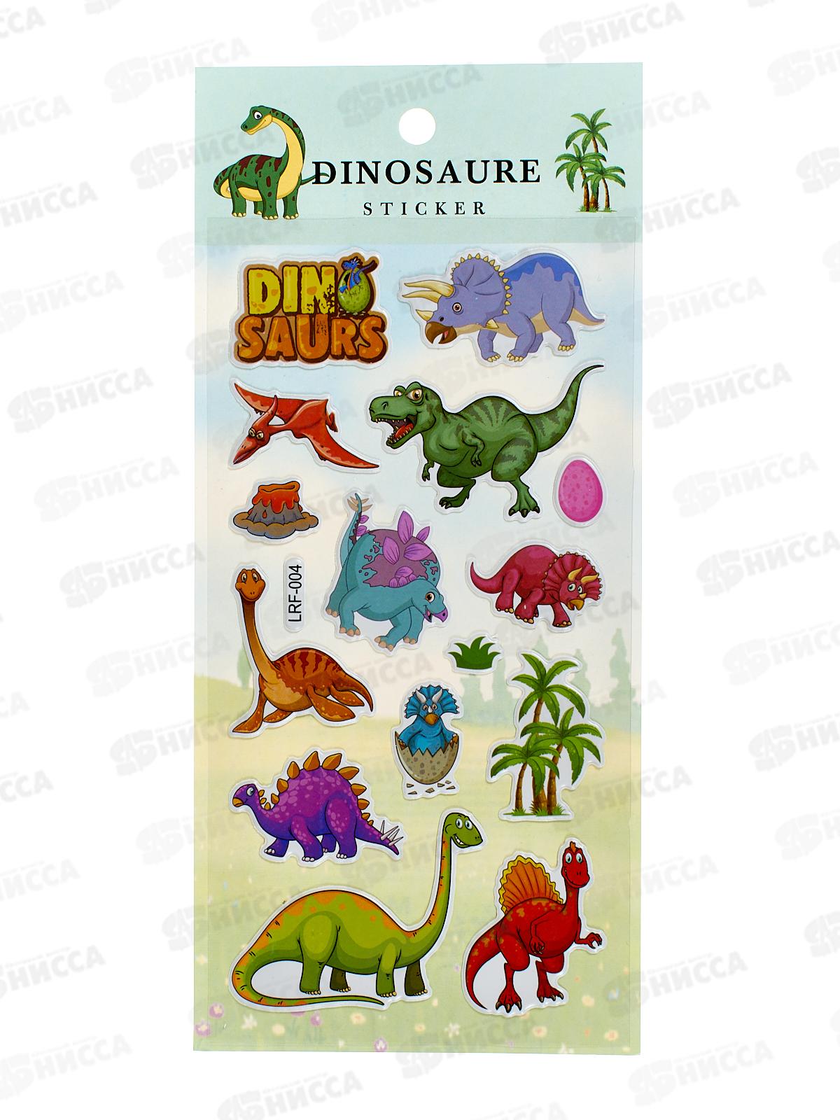 Наклейка Mazari 10*22см Динозавры 6 диз. М-8567 *12