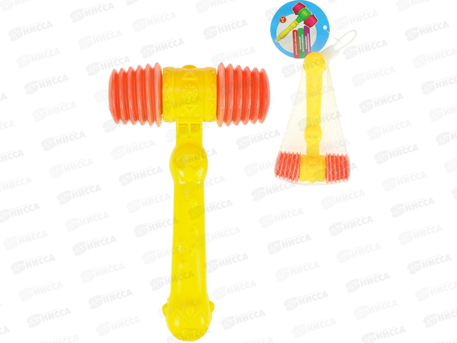 Молоток-пищалка 15,5х8,5см в сетке ИМ-0162