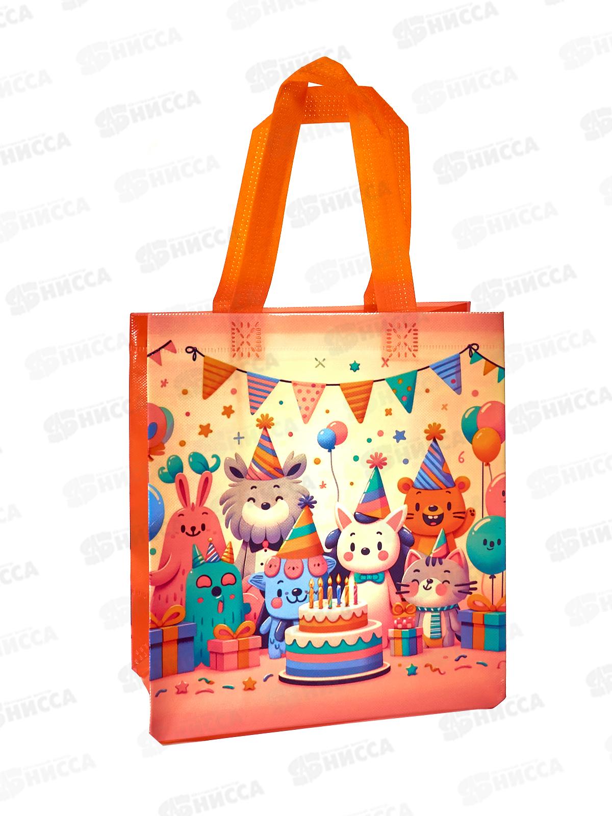 Пакет подар. неткан. материал Mazari С Днем рождения 23*25*12см М-8222