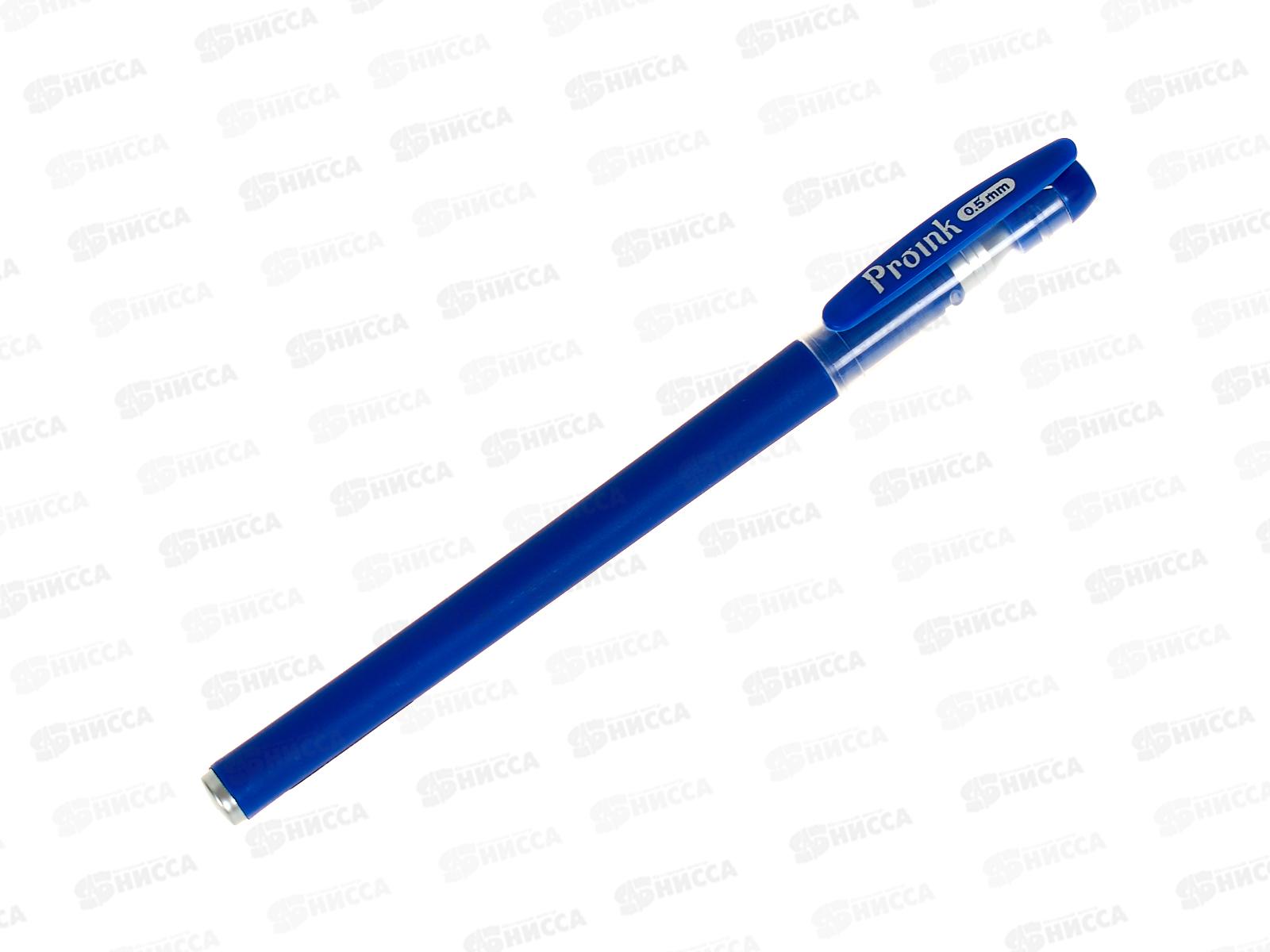 Ручка гел. MAZARI Tinta синяя, 0.5мм, цвет.корп., P-100-3 *50