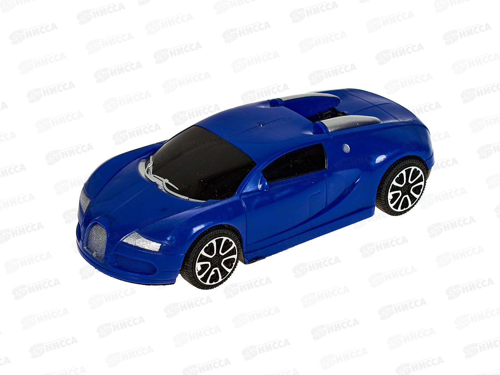 Машинка инерц. "Модный автомобиль" (20см) 2023692 в пакете