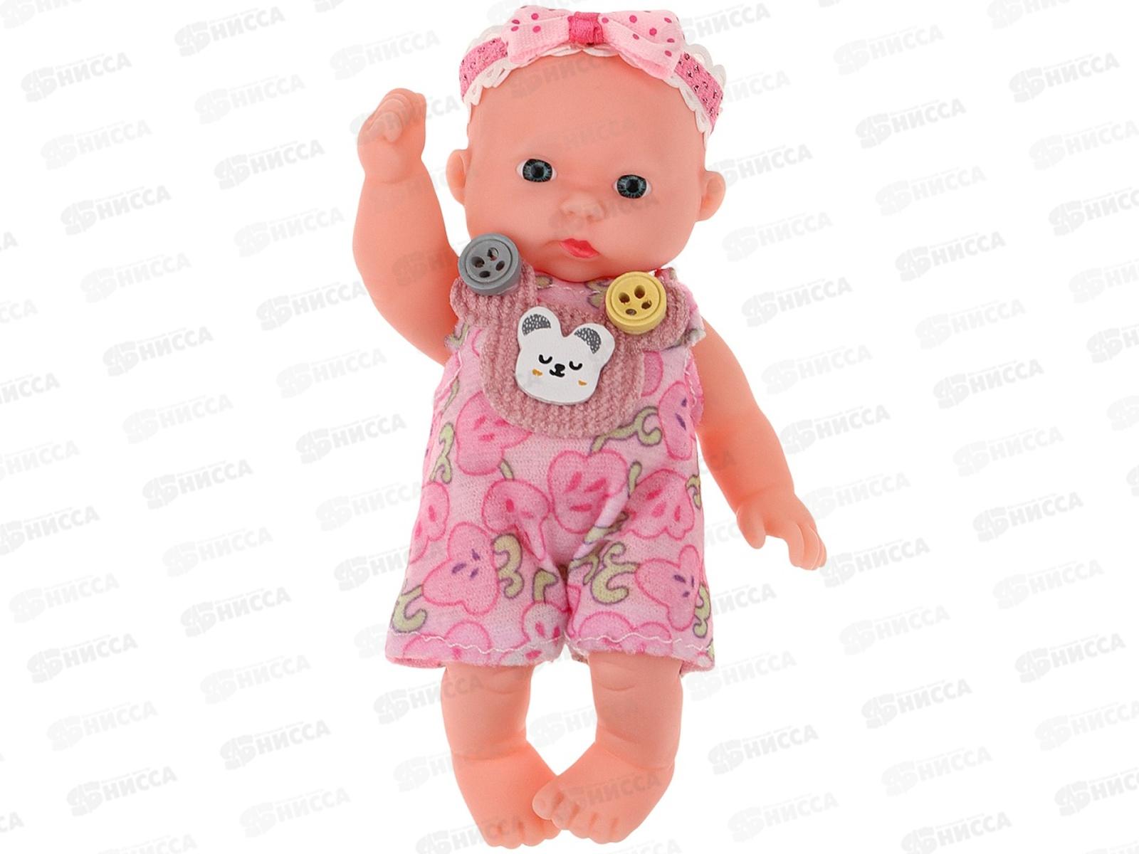 Мини-пупс &quotМалыш&quot 2254712