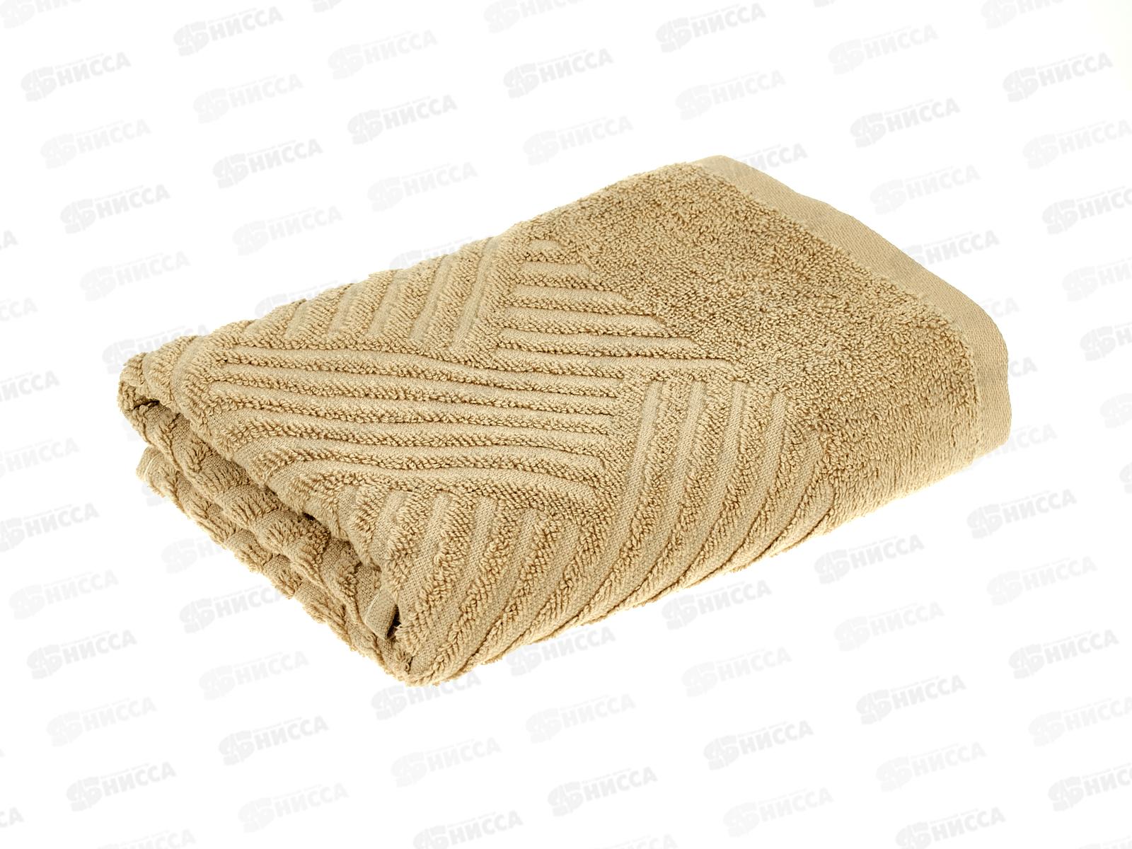 Полотенце махровое 50*90 LuxoR Брейд бежевый