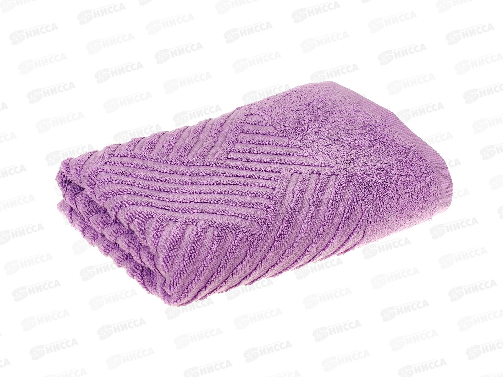 Полотенце махровое 50*90 LuxoR Брейд сиреневый