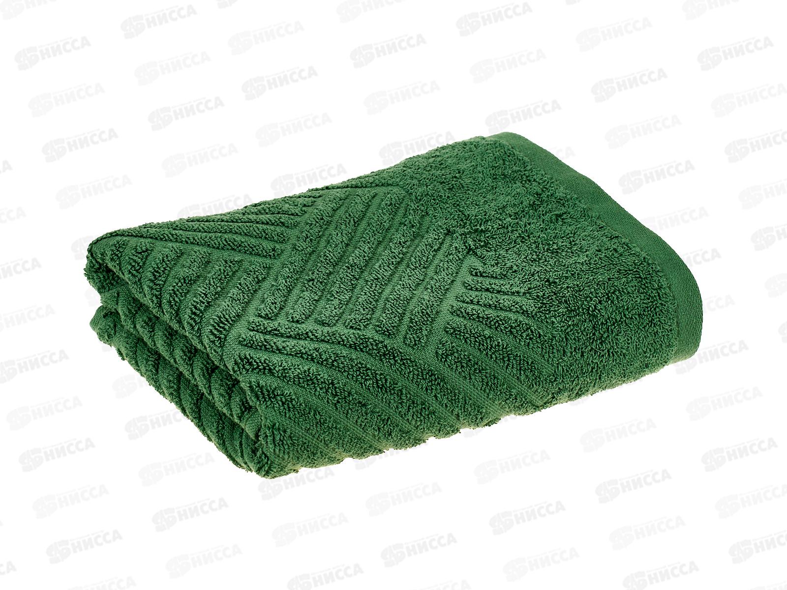 Полотенце махровое 50*90 LuxoR Брейд хвойный