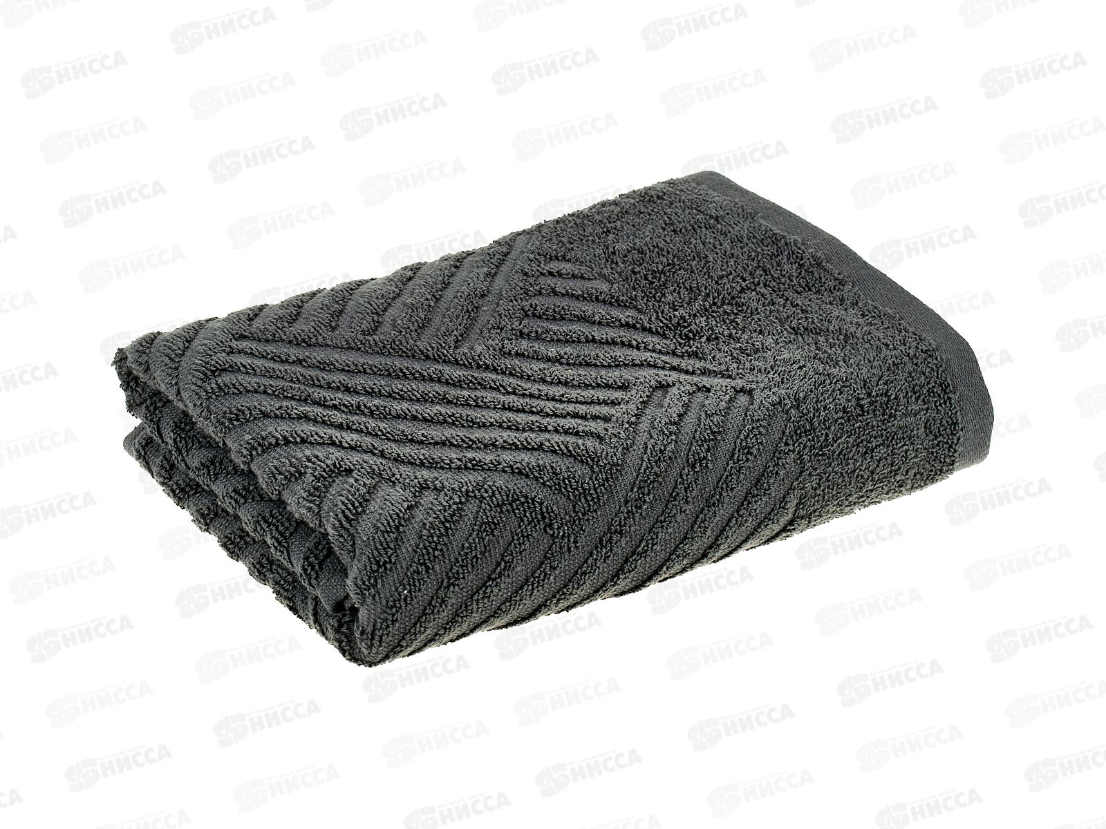 Полотенце махровое 50*90 LuxoR Брейд темно-серый