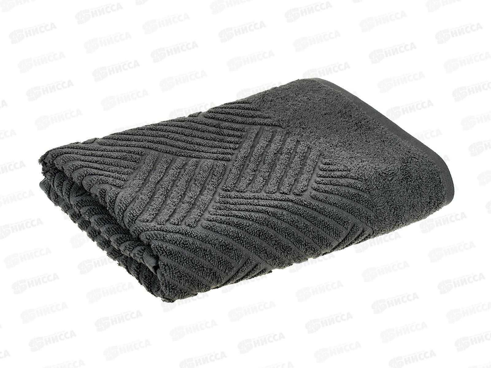 Полотенце махровое 70*130 LuxoR Брейд темно-серый