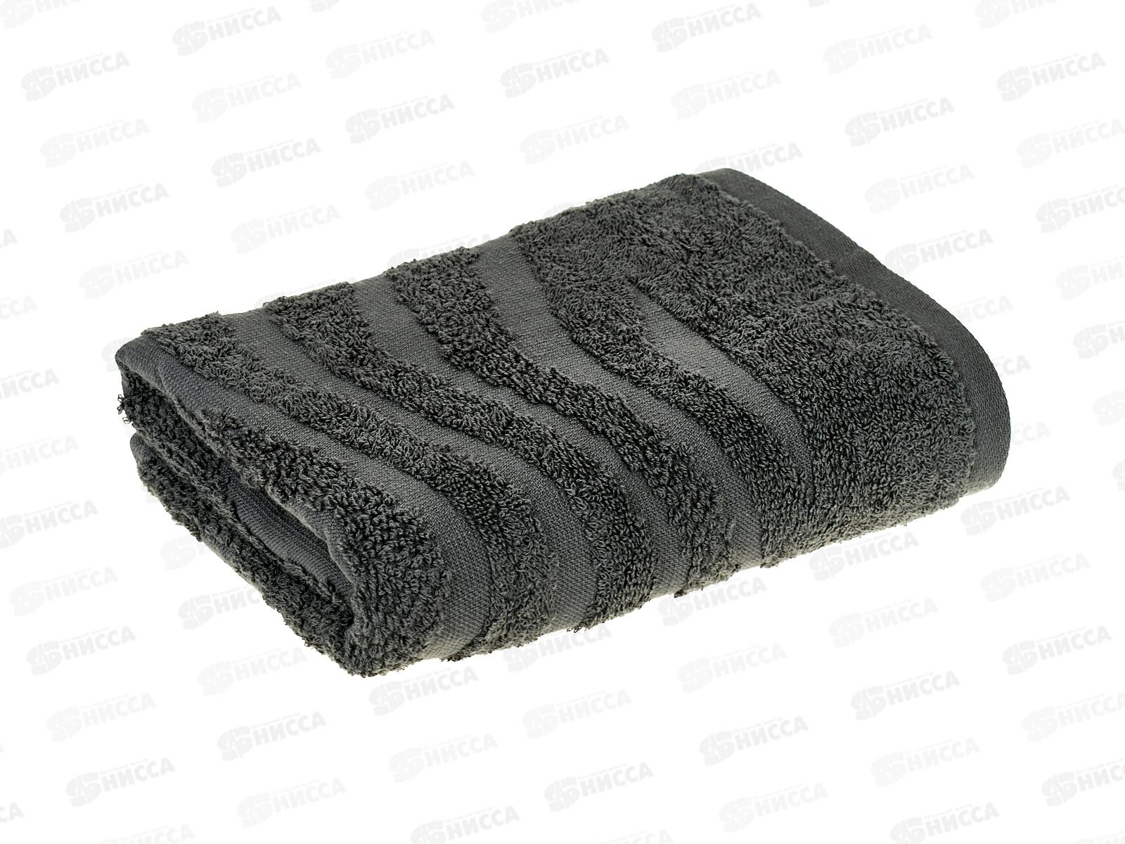 Полотенце махровое 50*90 LuxoR Волна темно-серый