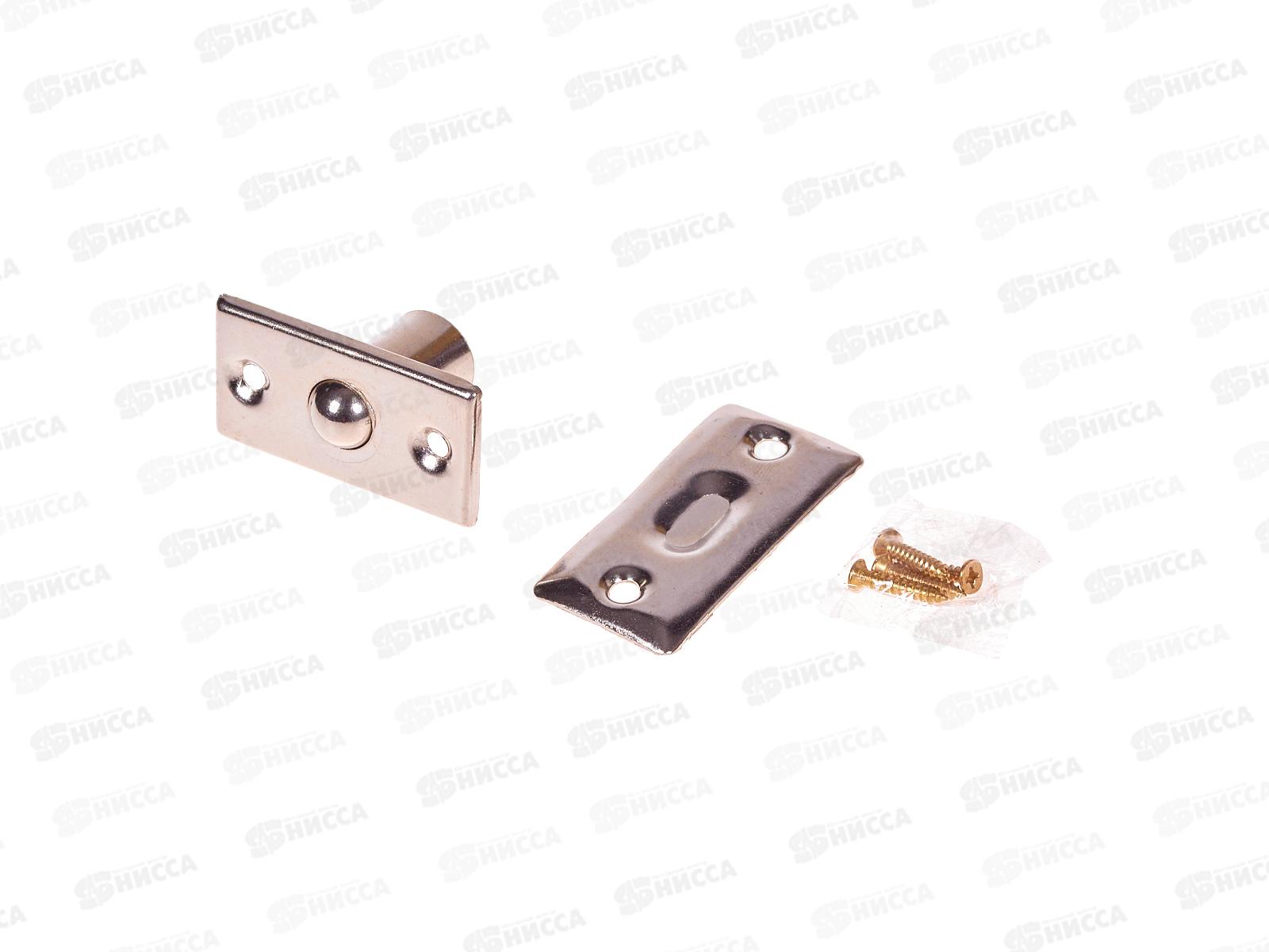 Фиксатор шариковый СТАНДАРТ 588 CP хром ЕВРОПАКЕТ *50