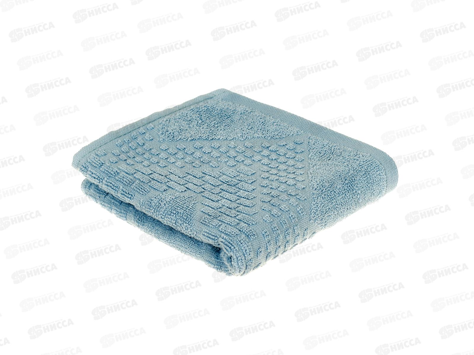 Полотенце махровое 30*60 LuxoR Рокс серо-голубой