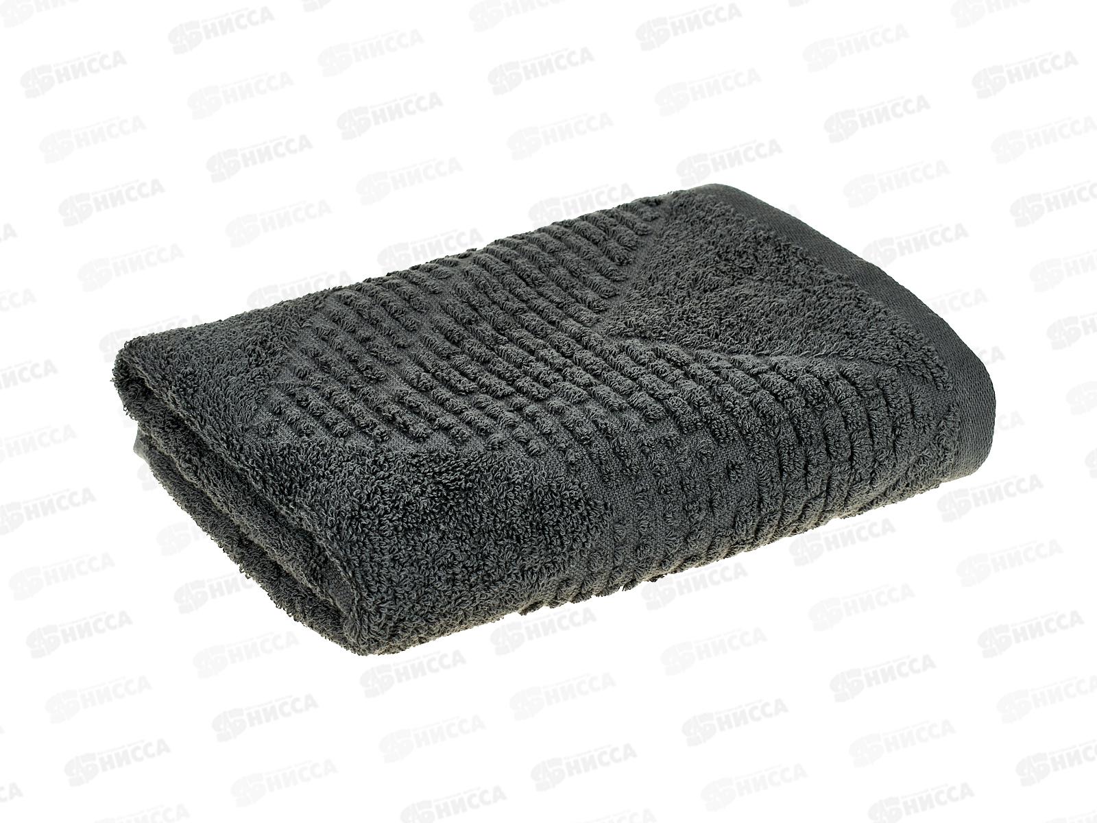 Полотенце махровое 50*90 LuxoR Рокс темно-серый