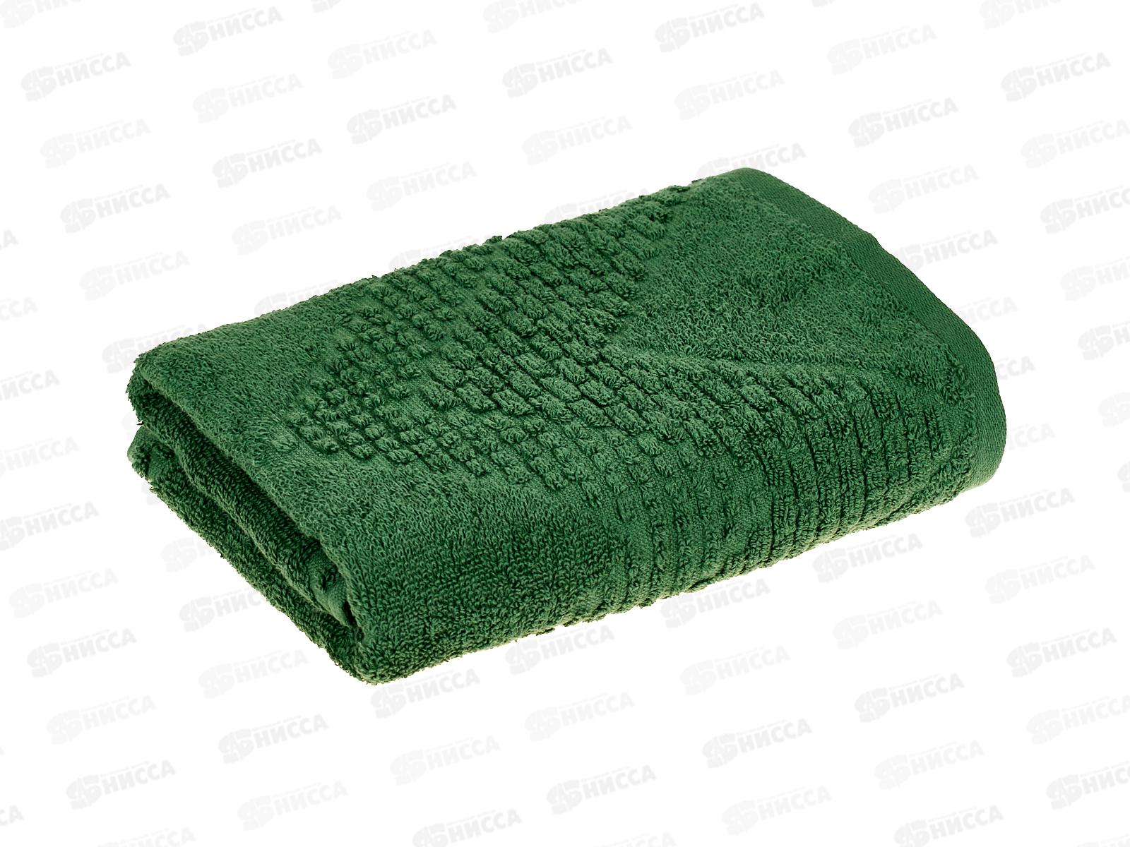 Полотенце махровое 50*90 LuxoR Рокс хвойный