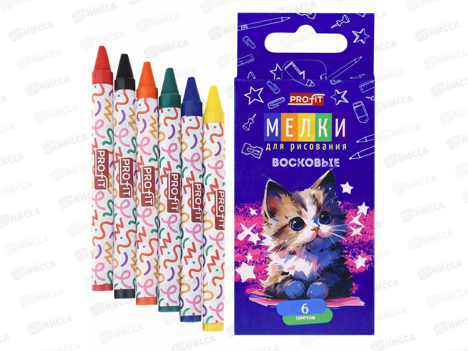 Мелки восковые Profit Весёлый котёнок 6цв, ШМ-4517 *80
