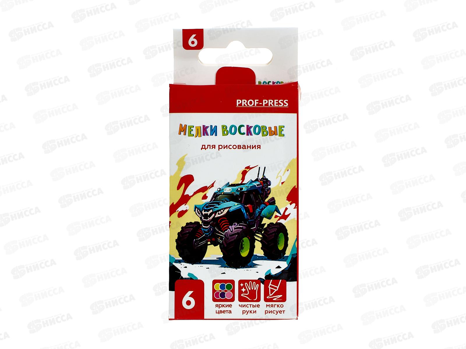 Мелки восковые ПП Квадроциклы 6цв, ШМ-4529 *80