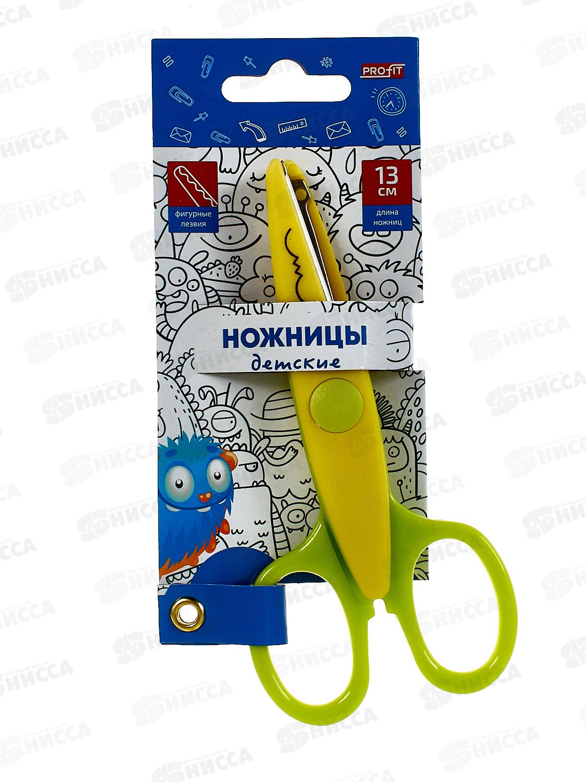 Ножницы детские Profit Монстрики, 13см желто-зелен. с фиг. лез. НЖ-1154*12