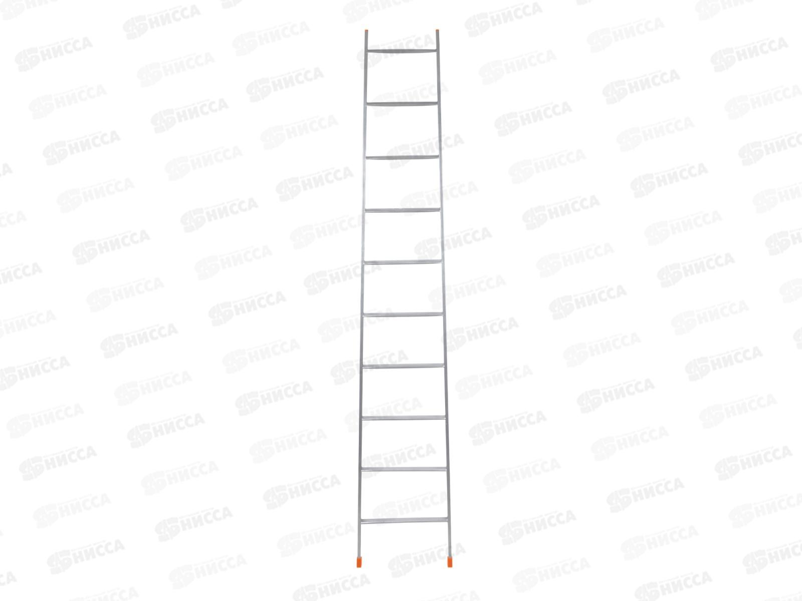 Лестница приставная 10ступеней (длина 2,46м) Л10