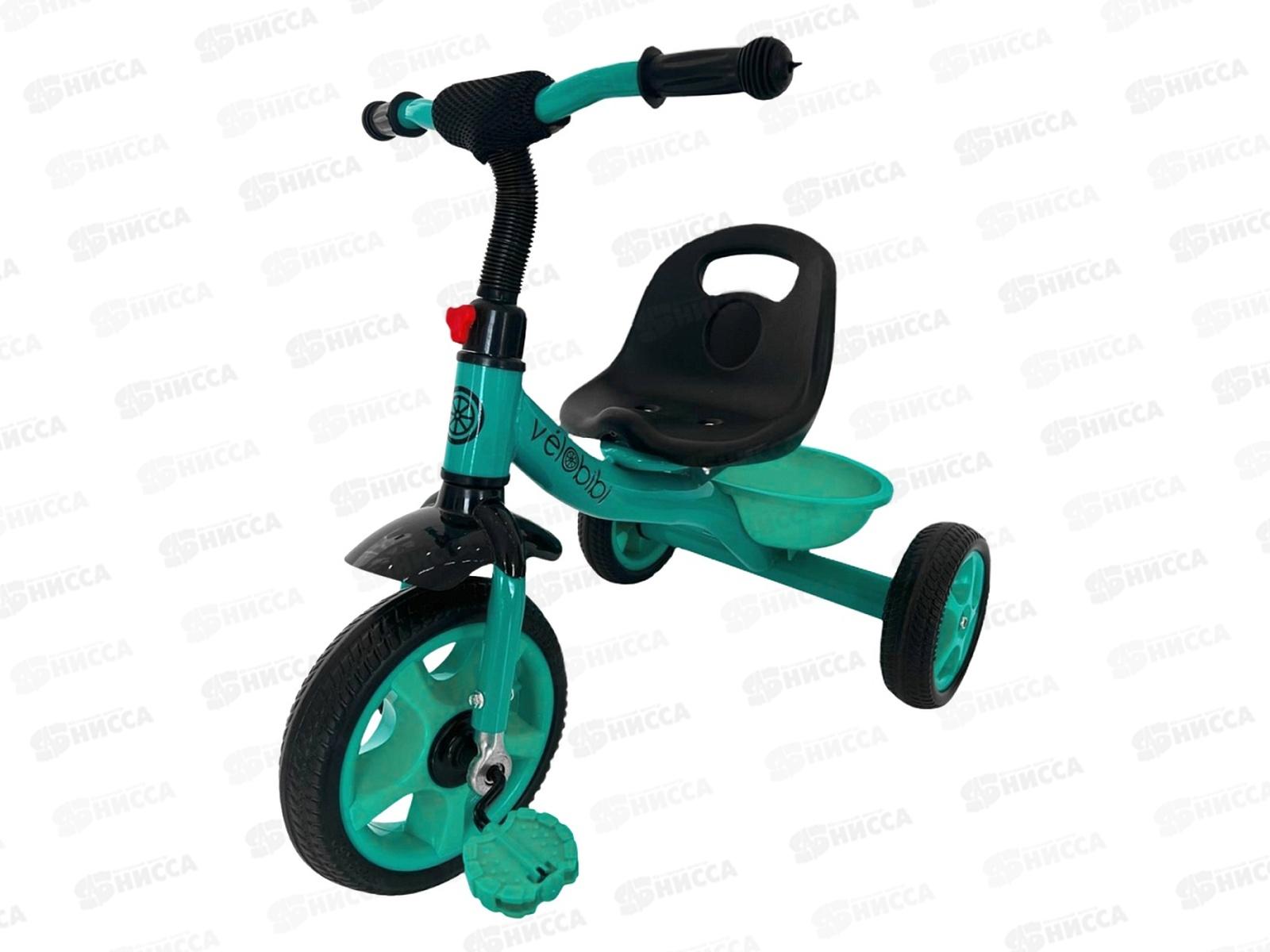 Велосипед трехколесный МЕТЕОР, бирюзовый, ВЛ-2653