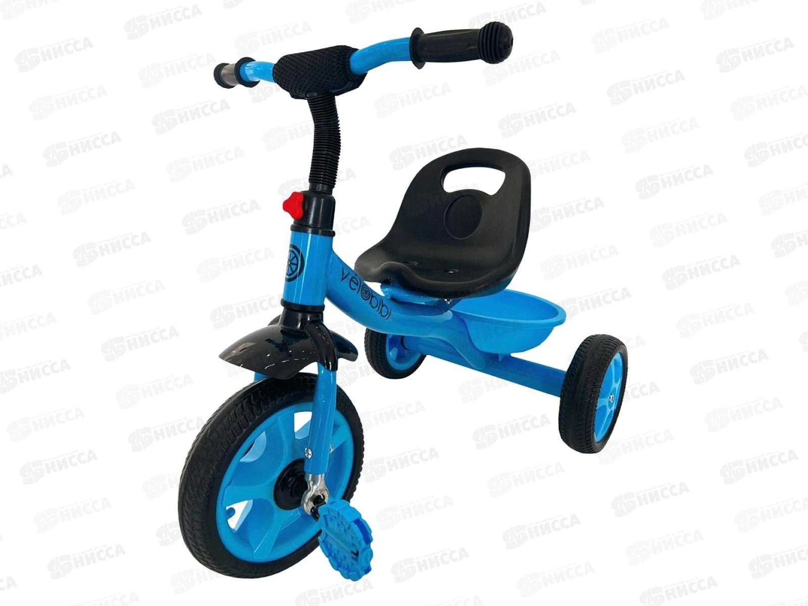 Велосипед трехколесный МЕТЕОР, синий, ВЛ-2654