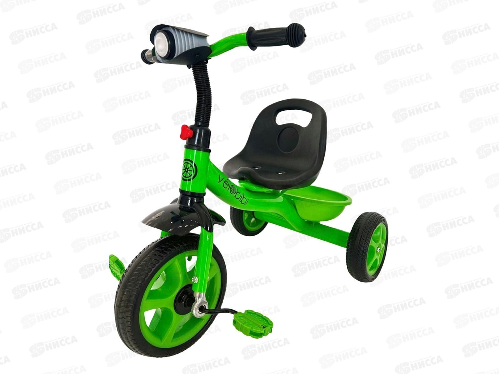 Велосипед трехколесный МЕТЕОР, ФОНАРИК зеленый, ВЛ-2664