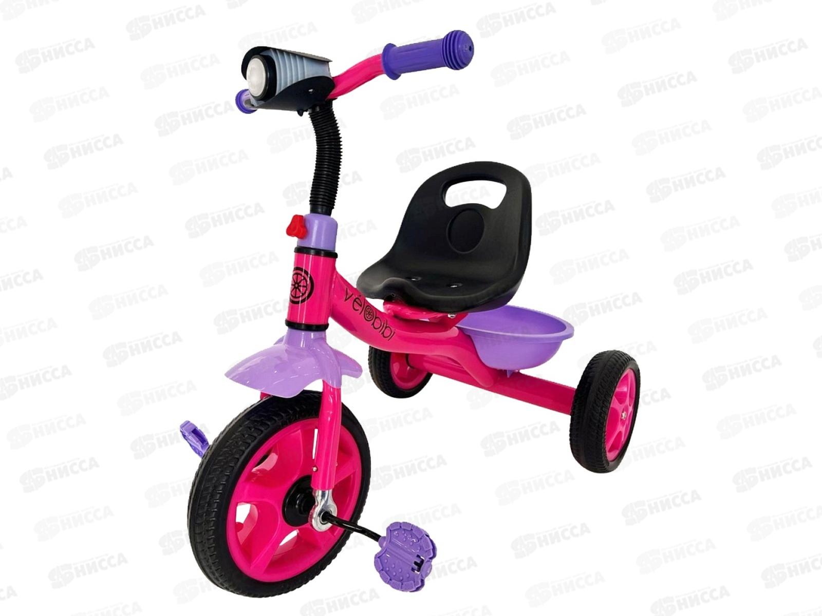 Велосипед трехколесный МЕТЕОР, ФОНАРИК розовый с фиолетовым, ВЛ-2667