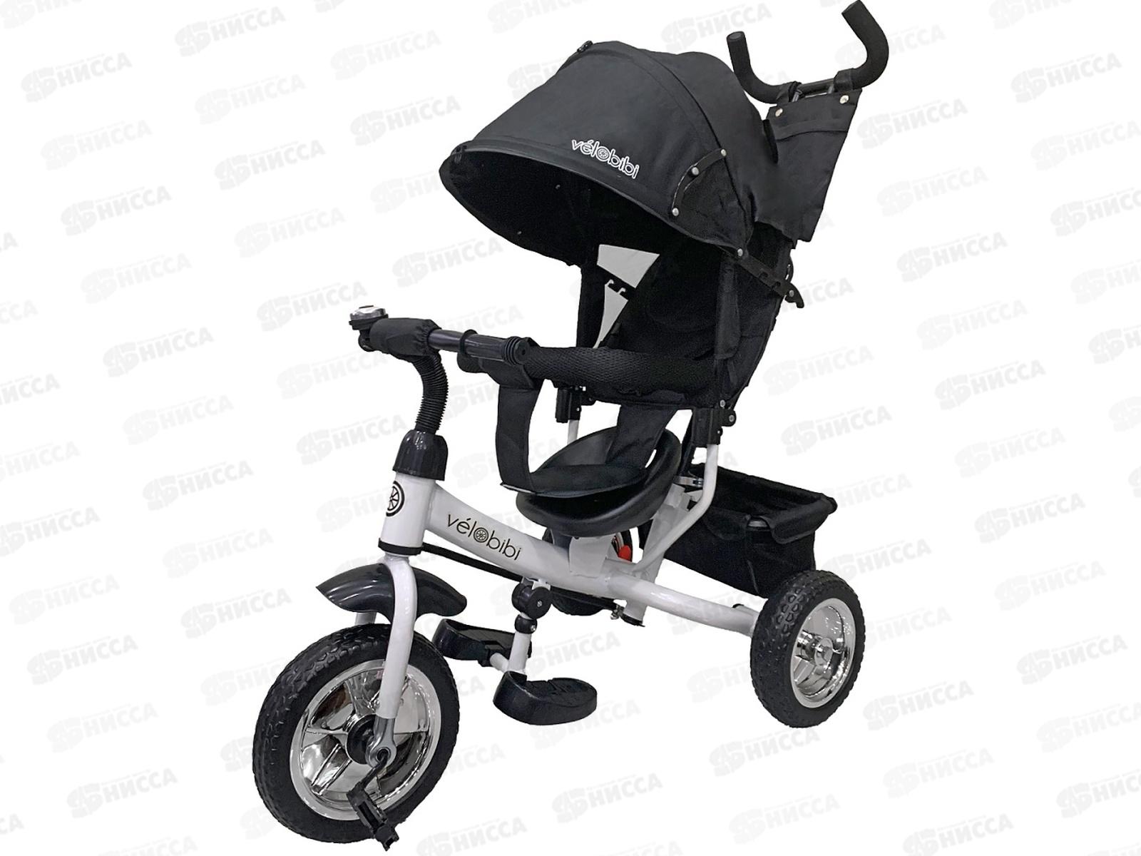 Велосипед трехколесный с ручкой ВЕНЕРА, черный, ВЛ-5060