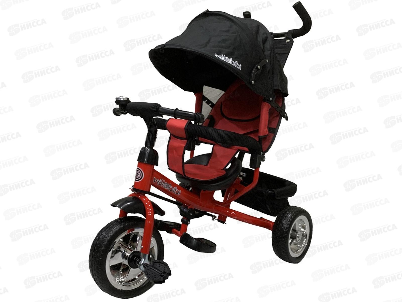 Велосипед трехколесный с ручкой САТУРН, красный, ВЛ-5421