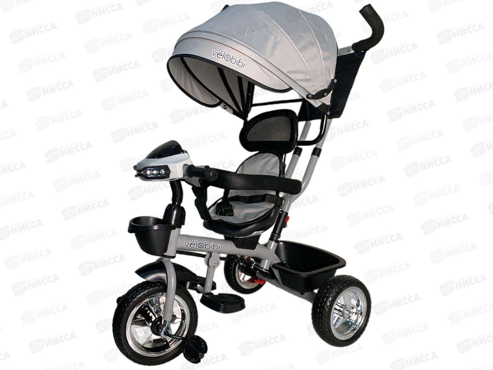 Велосипед трехколесный с ручкой МАРС, серый, ВЛ-5422