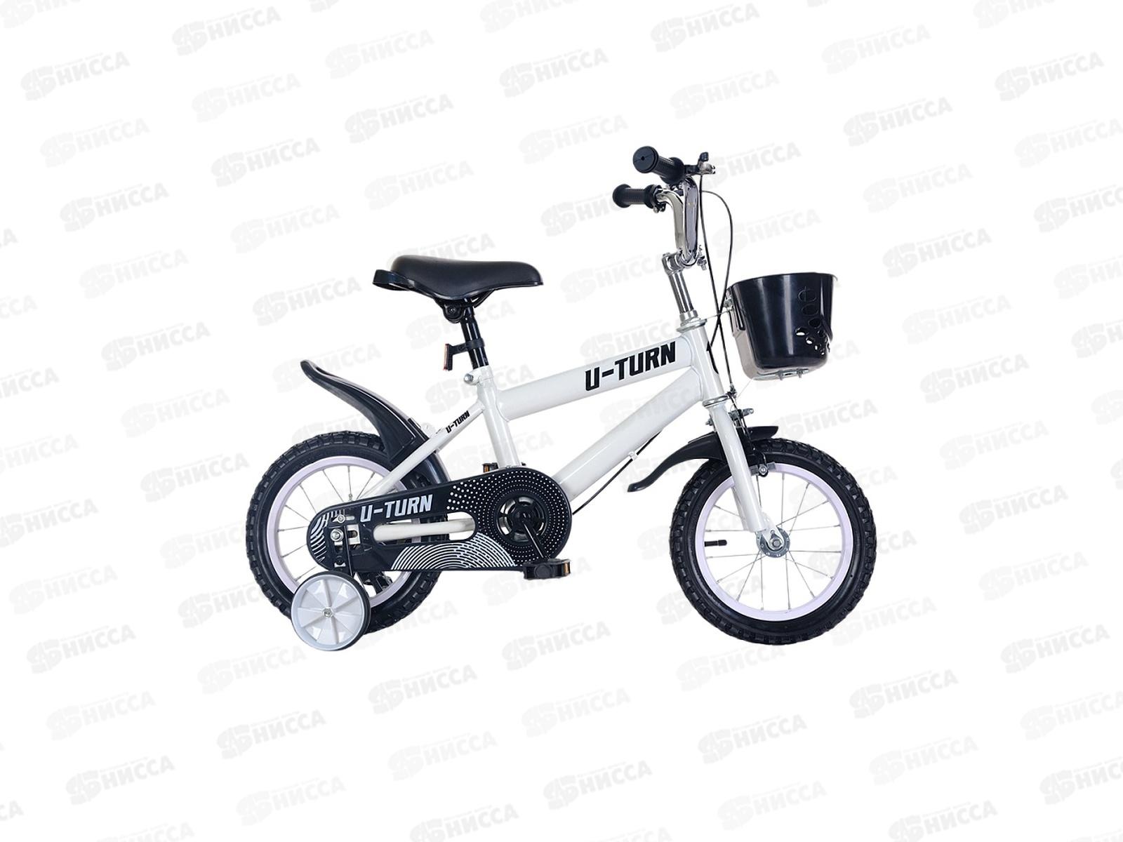 Велосипед 12" с боковыми тренировочными колёсами. Белый, колеса 12 дюймов, ВЛ-5721