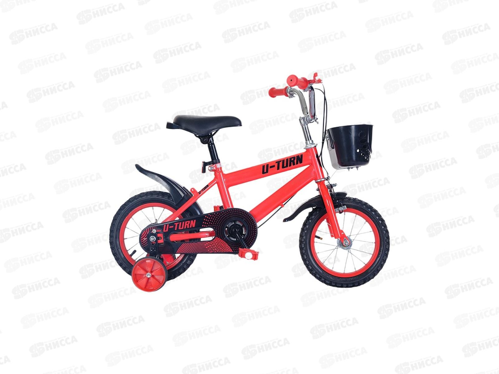 Велосипед 12" с боковыми тренировочными колёсами. Красный, колеса 12 дюймов, ВЛ-5720