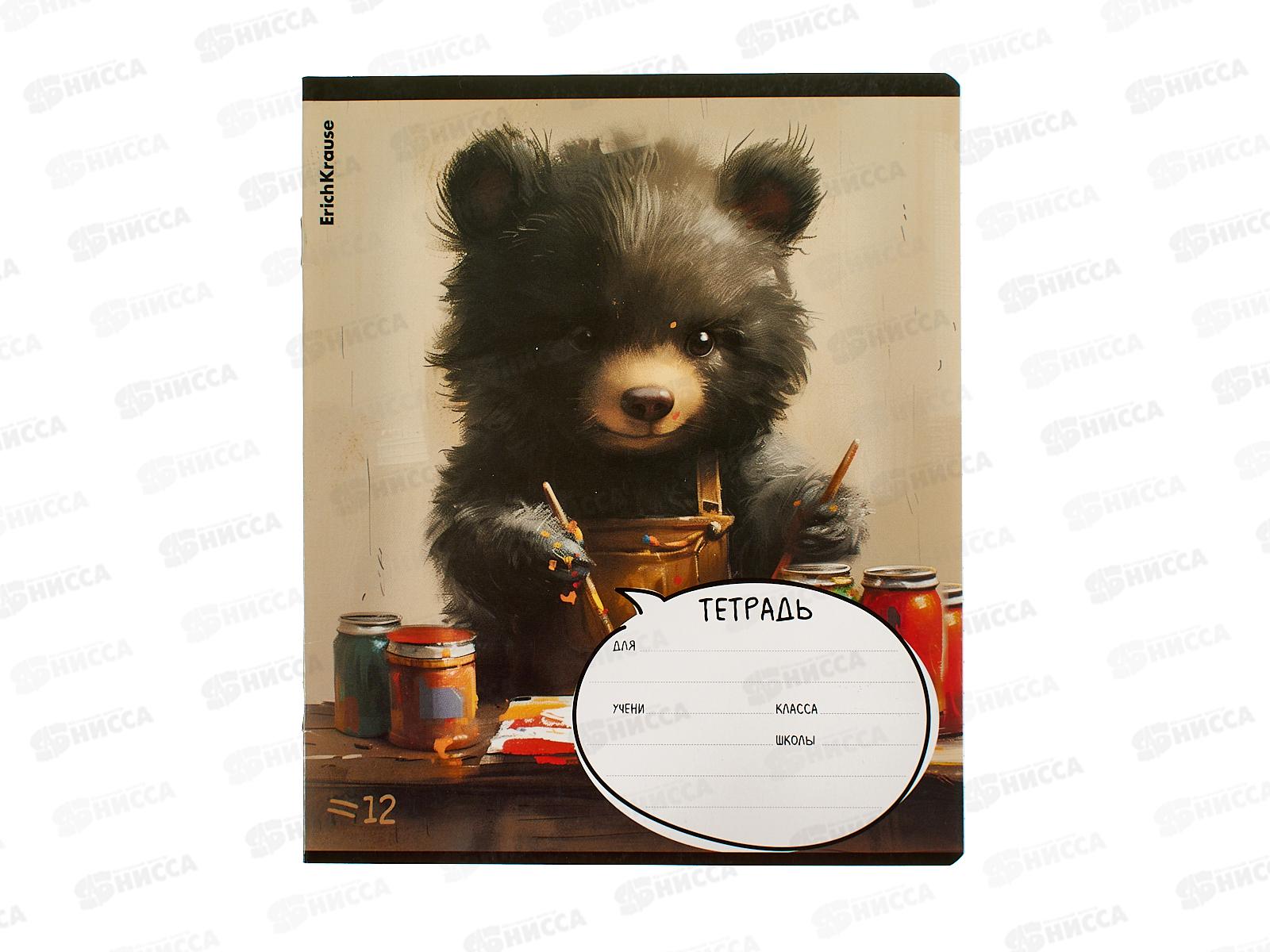 Тетрадь 12л лин. ПОЛИ Funny Friends, 63235 *10/280