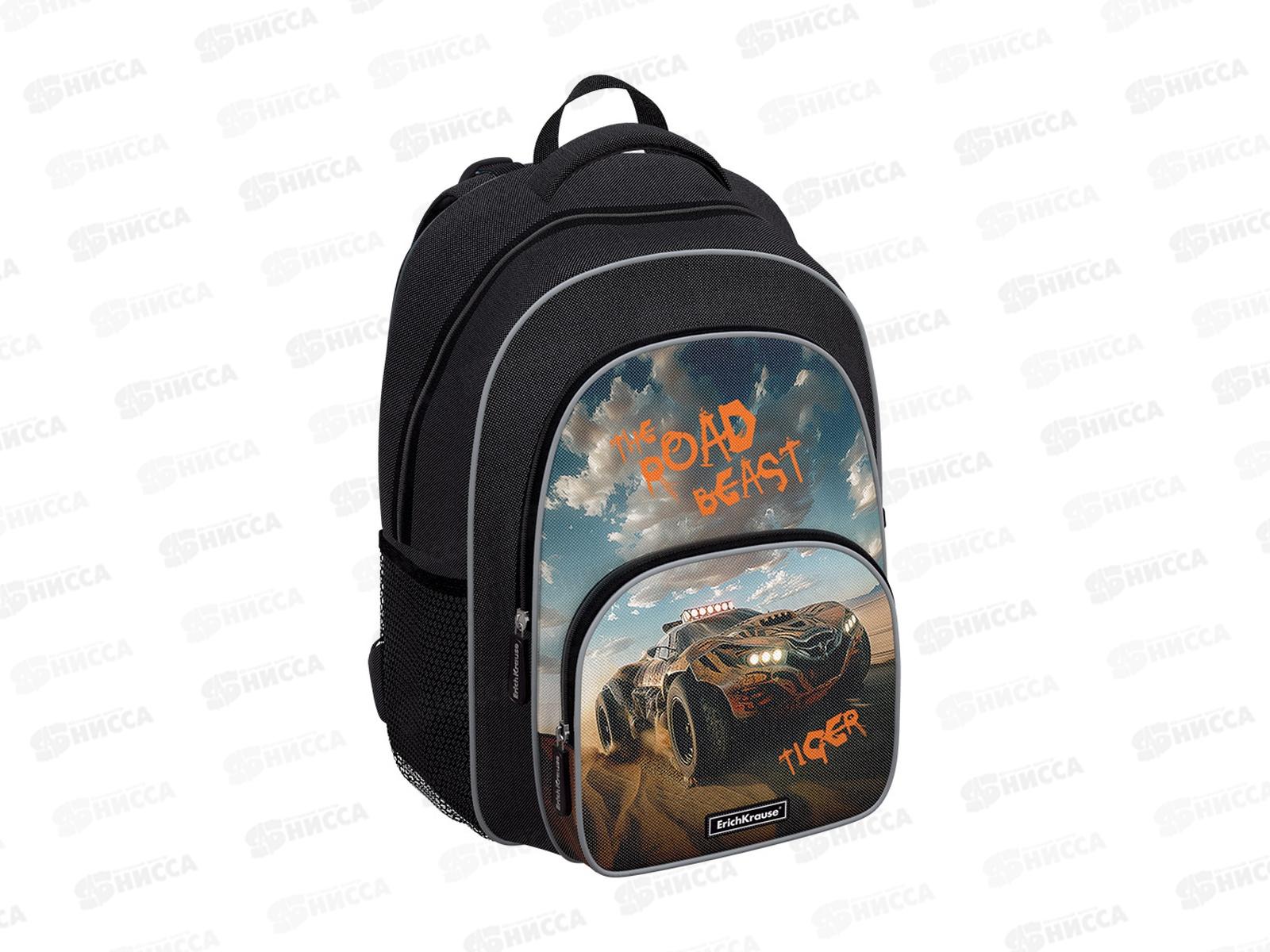 Рюкзак EK  17L Road Beast. 62809 *1