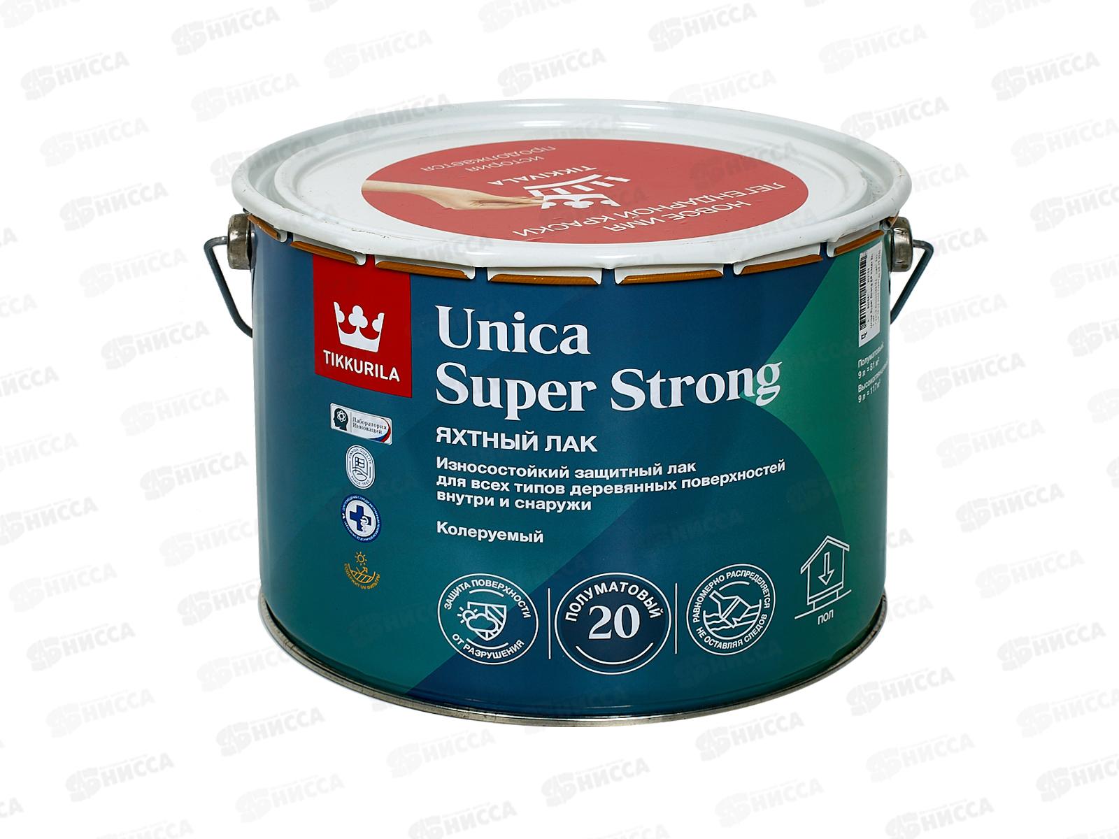 Лак универсальный Unica Super Strong EP п/мат 9,0л