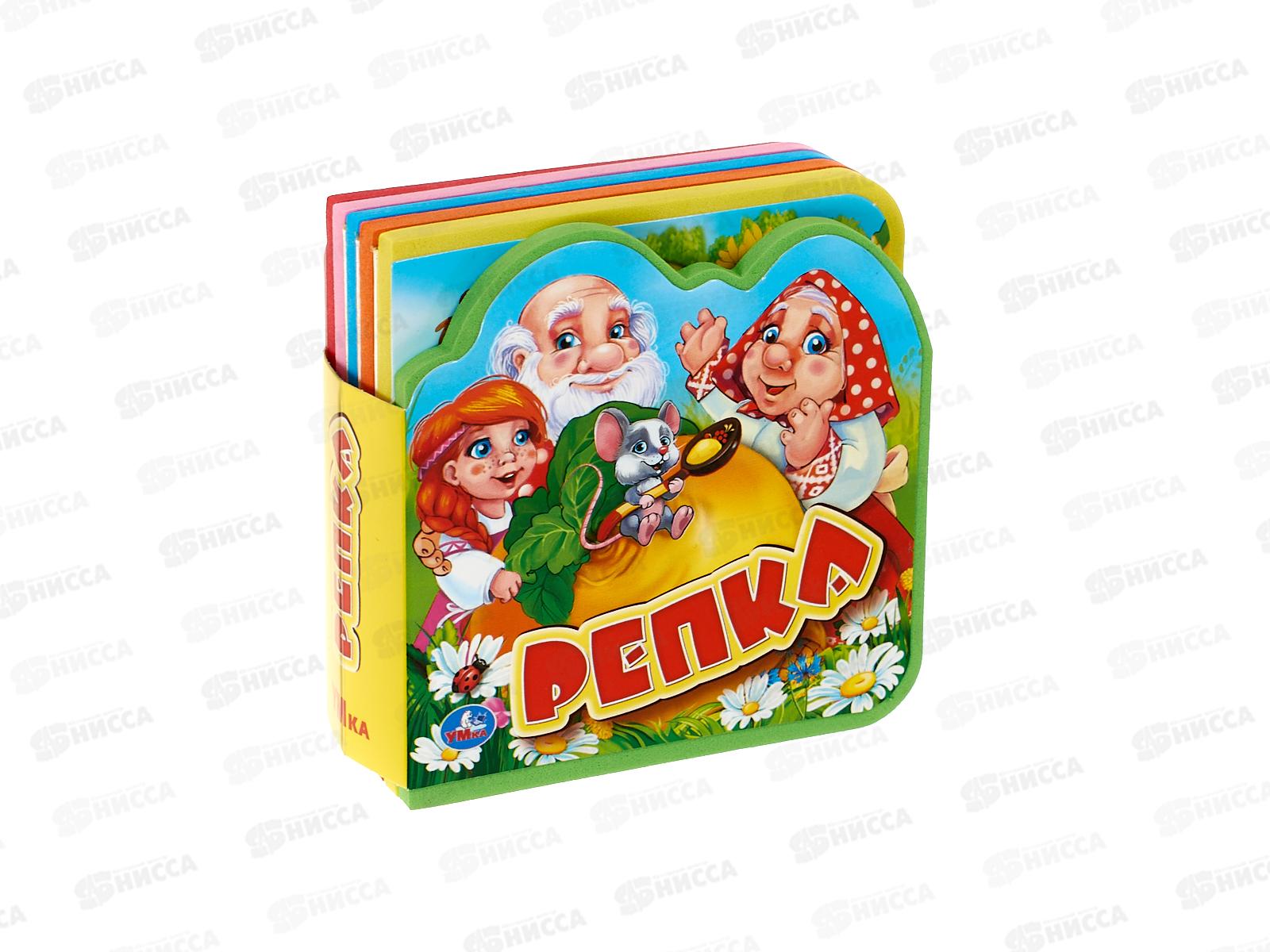 Книга 01696-0 Умка: Репка, (с 5 пазлами EVA, 102х102мм)
