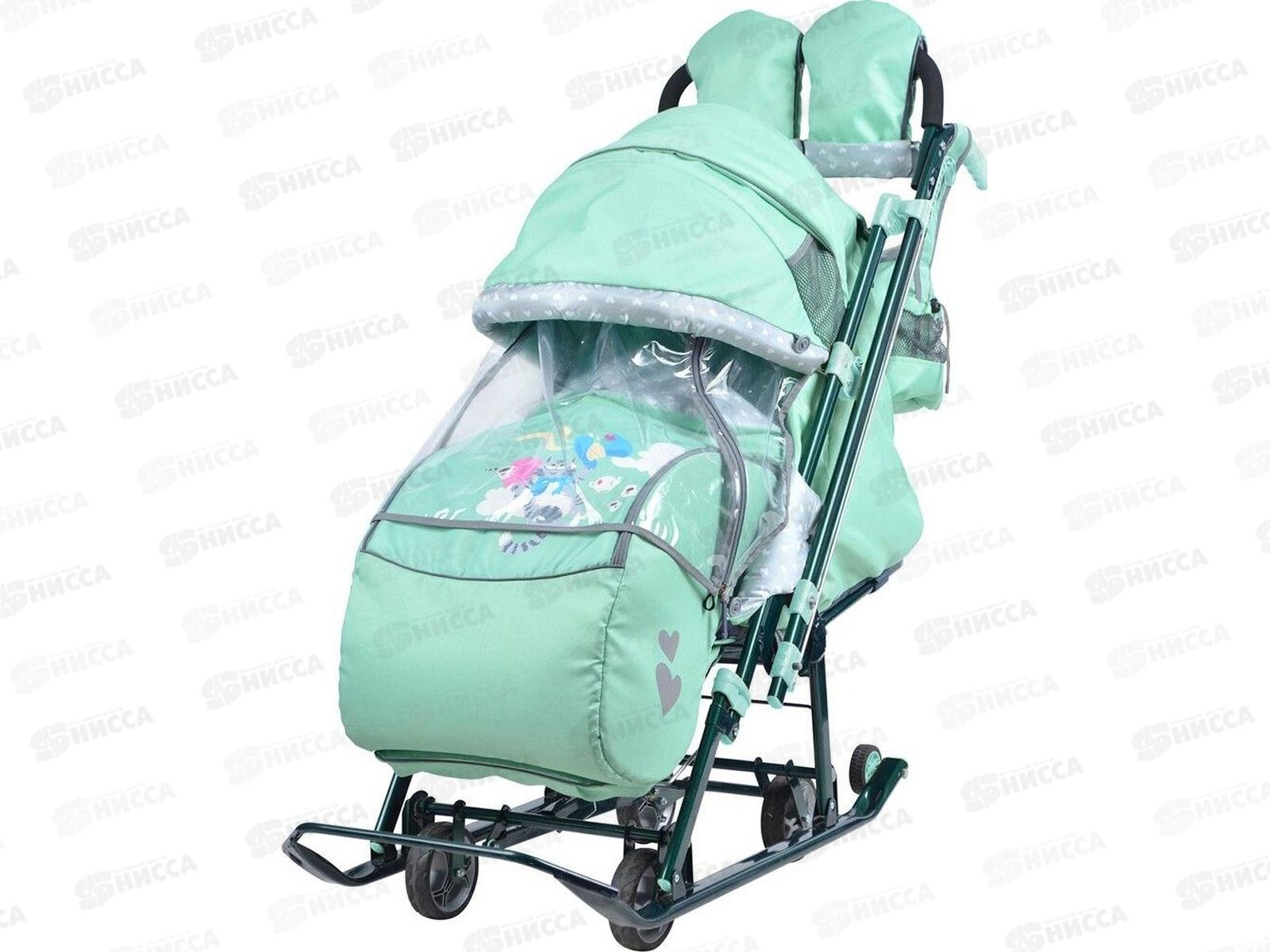 Санки-коляска &quotНика детям 7-4&quot НД7-4/2 мятный уценка чехол