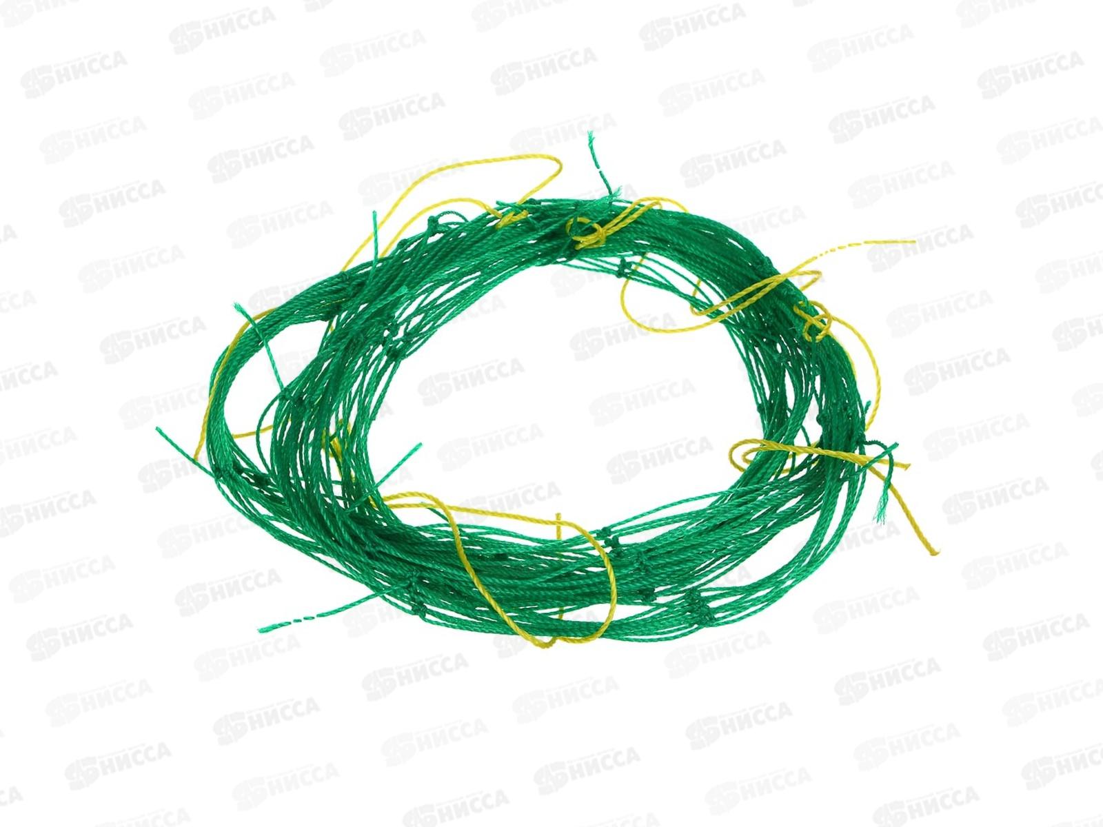 Сетка садовая д/вьющихся растений 0,8*1,8м  165-003 г *10/200